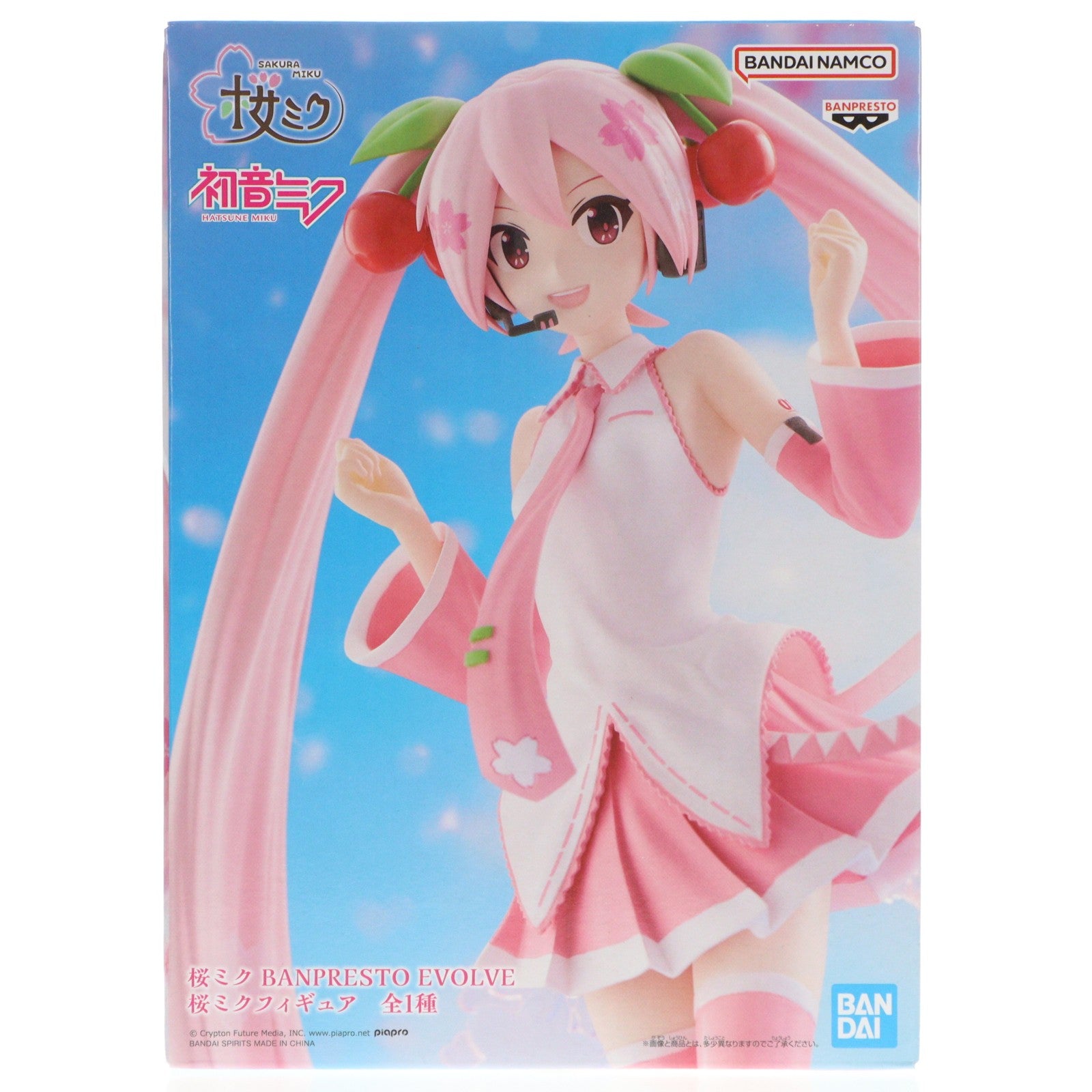 【中古即納】[FIG] 桜ミク 初音ミク BANPRESTO EVOLVE 桜ミクフィギュア プライズ(2816158) バンプレスト(20260428)