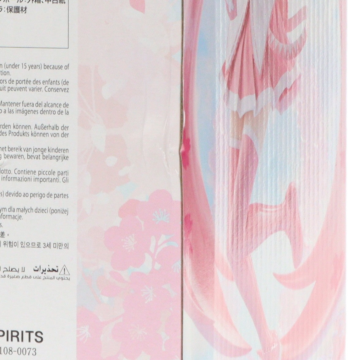 【中古即納】[FIG] 桜ミク 初音ミク BANPRESTO EVOLVE 桜ミクフィギュア プライズ(2816158) バンプレスト(20260428)