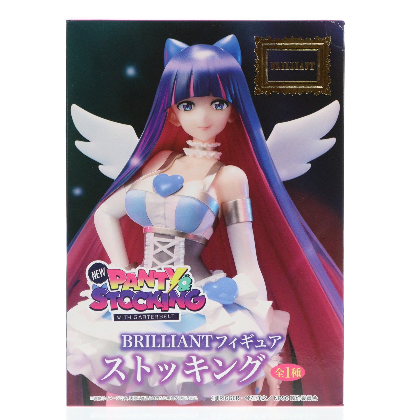 【中古即納】[FIG] ストッキング New Panty & Stocking with Garterbelt(ニューパンティ&ストッキングwithガーターベルト) BRILLIANTフィギュア プライズ(SS16693) システムサービス(20260327)