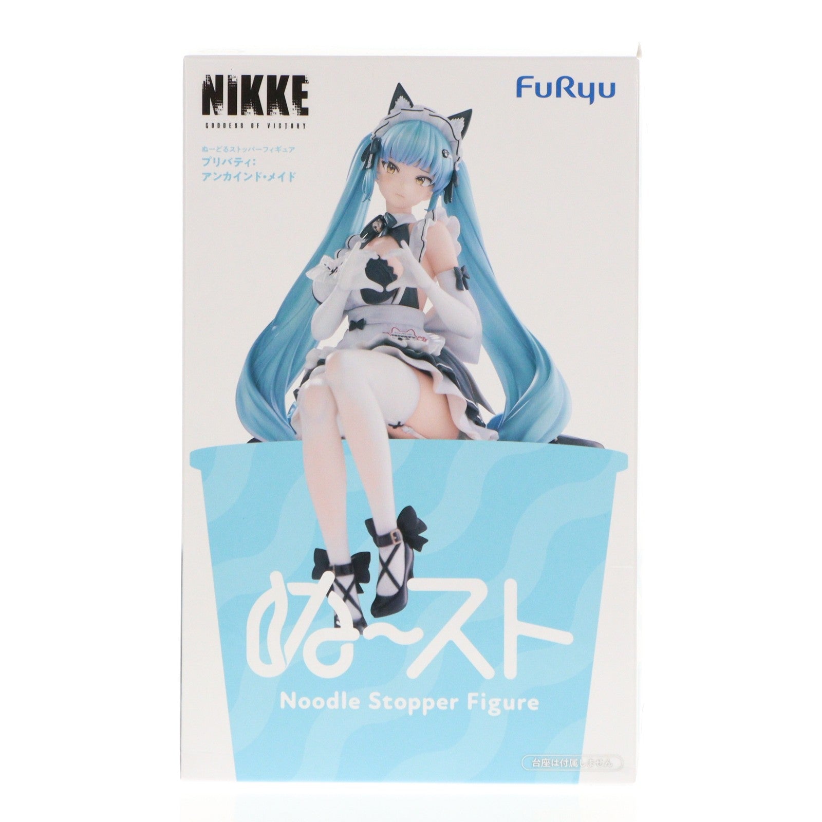 【中古即納】[FIG] プリバティ:アンカインド・メイド 勝利の女神:NIKKE(ニケ) ぬーどるストッパーフィギュア-プリバティ:アンカインド・メイド- プライズ(AMU-PRZ20762) フリュー(20260409)