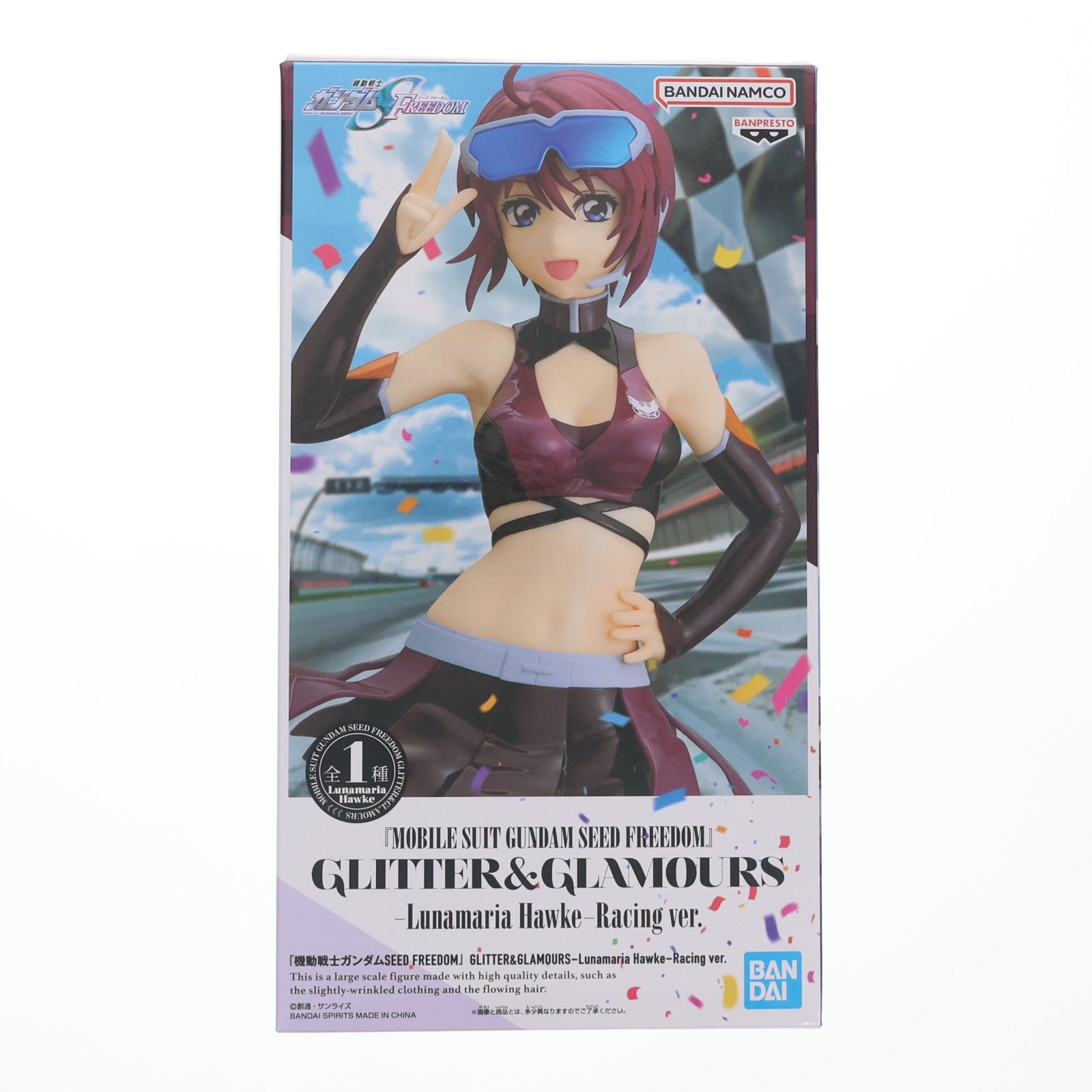【中古即納】[FIG] ルナマリア・ホーク 機動戦士ガンダムSEED FREEDOM(シード フリーダム) GLITTER&GLAMOURS-Lunamaria Hawke- Racing ver. フィギュア プライズ(2802055) バンプレスト(20260421)