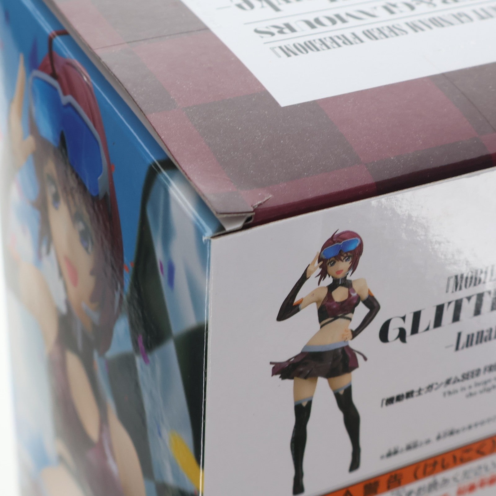 【中古即納】[FIG] ルナマリア・ホーク 機動戦士ガンダムSEED FREEDOM(シード フリーダム) GLITTER&GLAMOURS-Lunamaria Hawke- Racing ver. フィギュア プライズ(2802055) バンプレスト(20260421)
