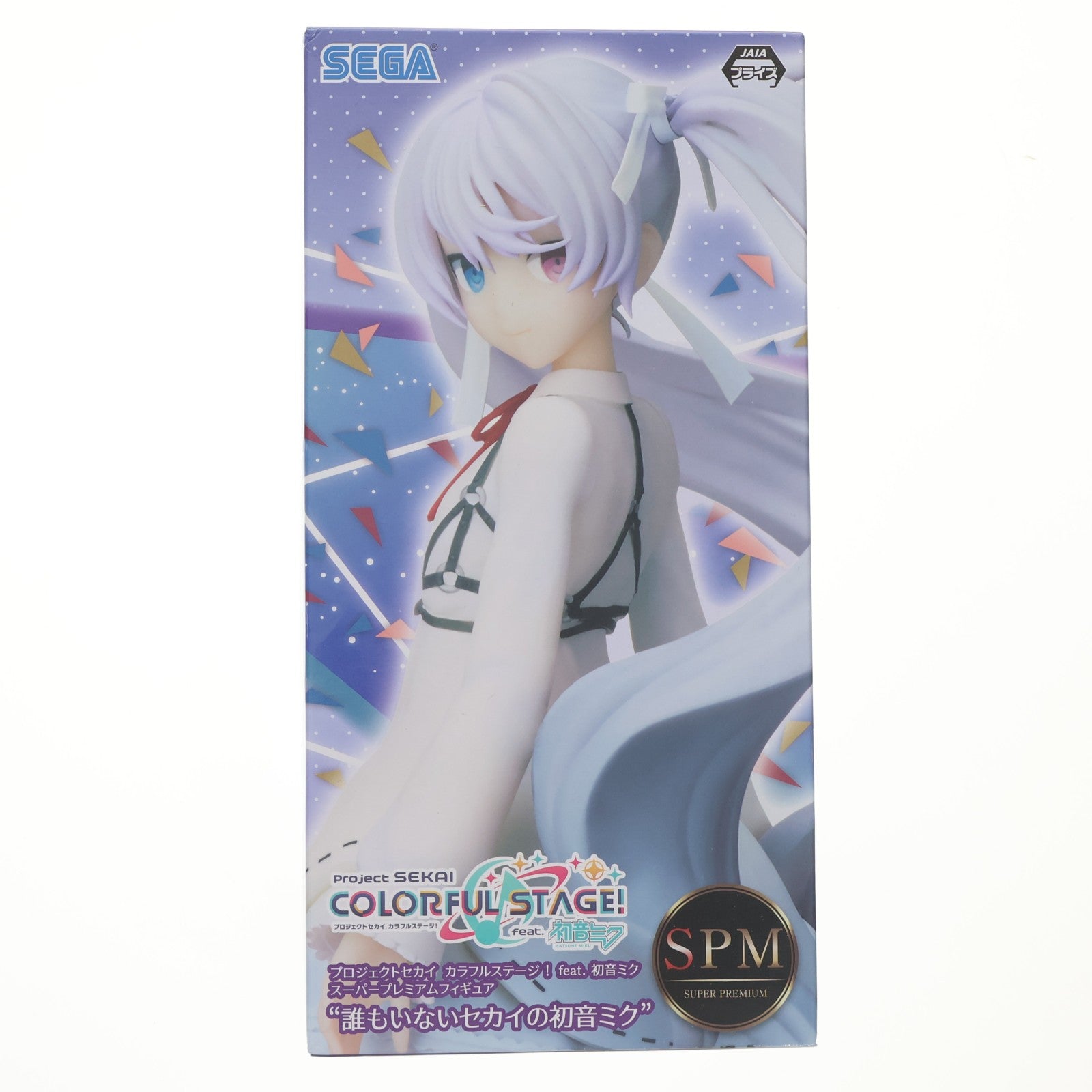 【中古即納】[FIG] 誰もいないセカイの初音ミク プロジェクトセカイ カラフルステージ! feat.初音ミク スーパープレミアムフィギュア『誰もいないセカイの初音ミク』 プライズ(1068487) セガ(20220620)
