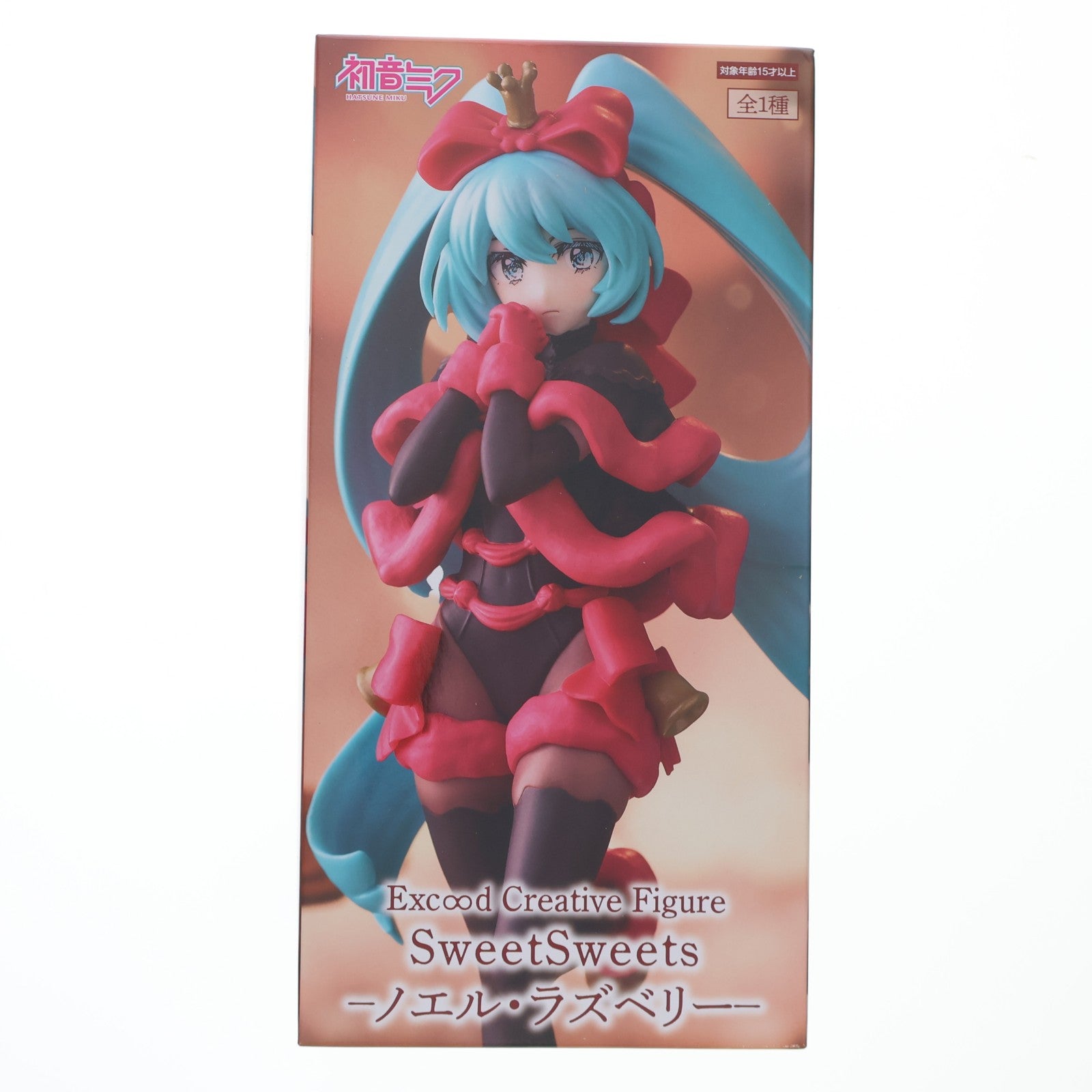 【中古即納】[FIG] 初音ミク Exc∞d Creative Figure SweetSweets-ノエル・ラズベリー- キャラクター・ボーカル・シリーズ01 初音ミク フィギュア プライズ(AMU-PRZ17456) フリュー(20241020)