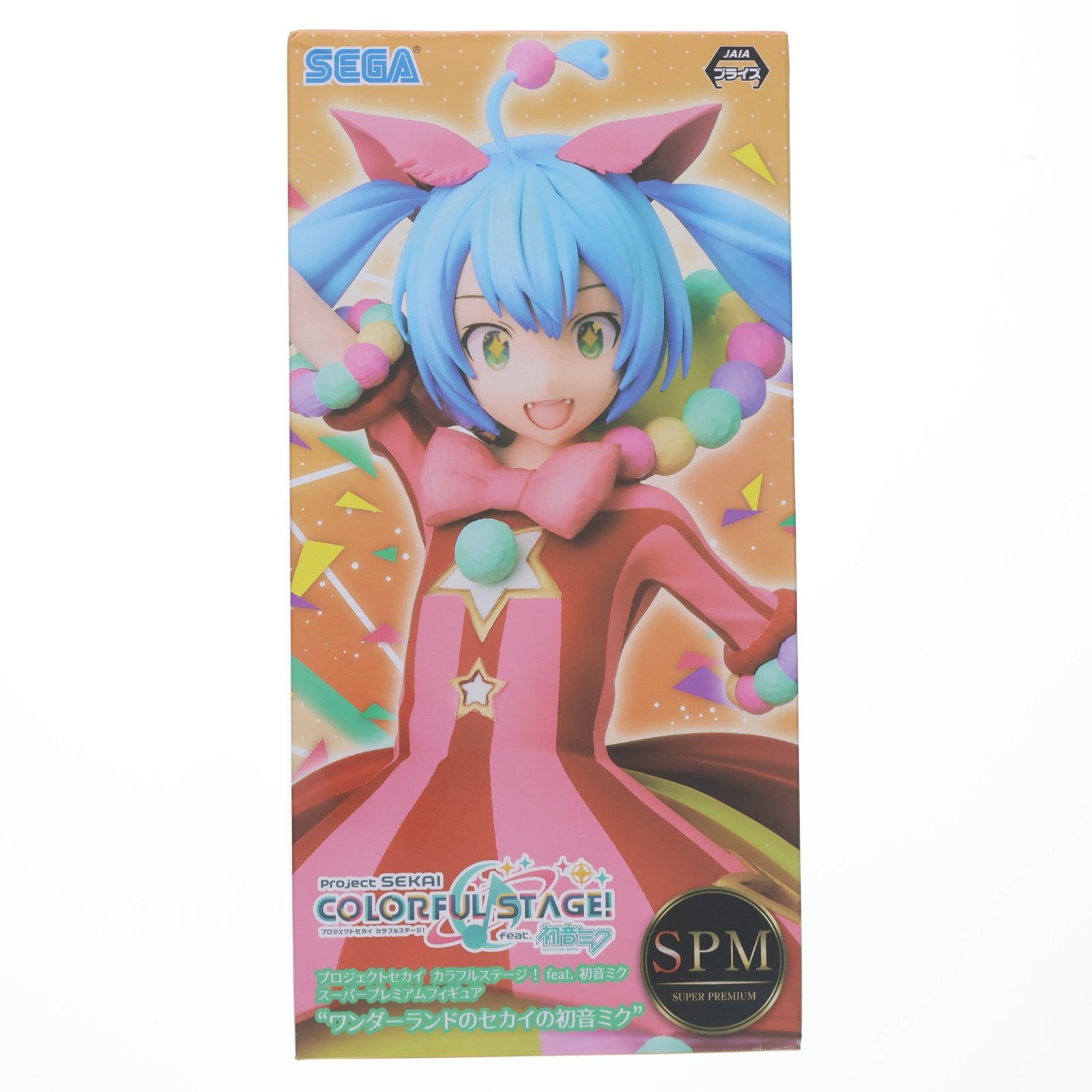 【中古即納】[FIG] ワンダーランドのセカイの初音ミク プロジェクトセカイ カラフルステージ! feat.初音ミク スーパープレミアムフィギュア プライズ(1068486) セガ(20220430)