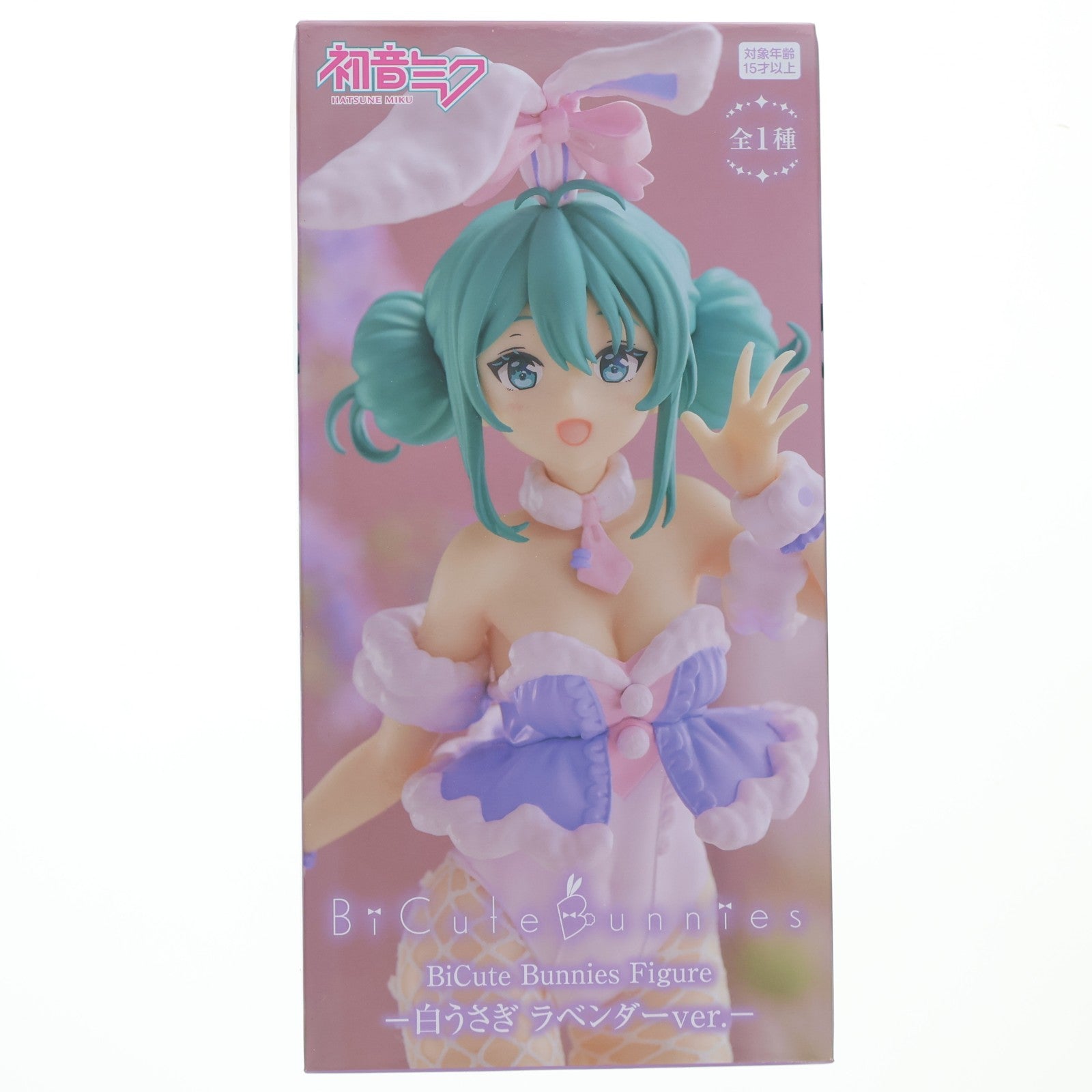 【中古即納】[FIG] 初音ミク VOCALOID(ボーカロイド) BiCute Bunnies Figure-白うさぎ ラベンダーver.- フィギュア プライズ(AMU-PRZ15958) フリュー(20231120)