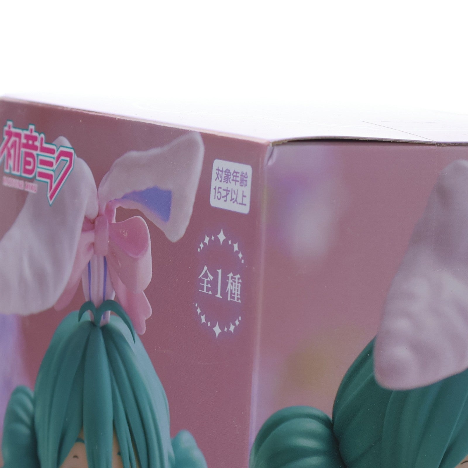 【中古即納】[FIG] 初音ミク VOCALOID(ボーカロイド) BiCute Bunnies Figure-白うさぎ ラベンダーver.- フィギュア プライズ(AMU-PRZ15958) フリュー(20231120)