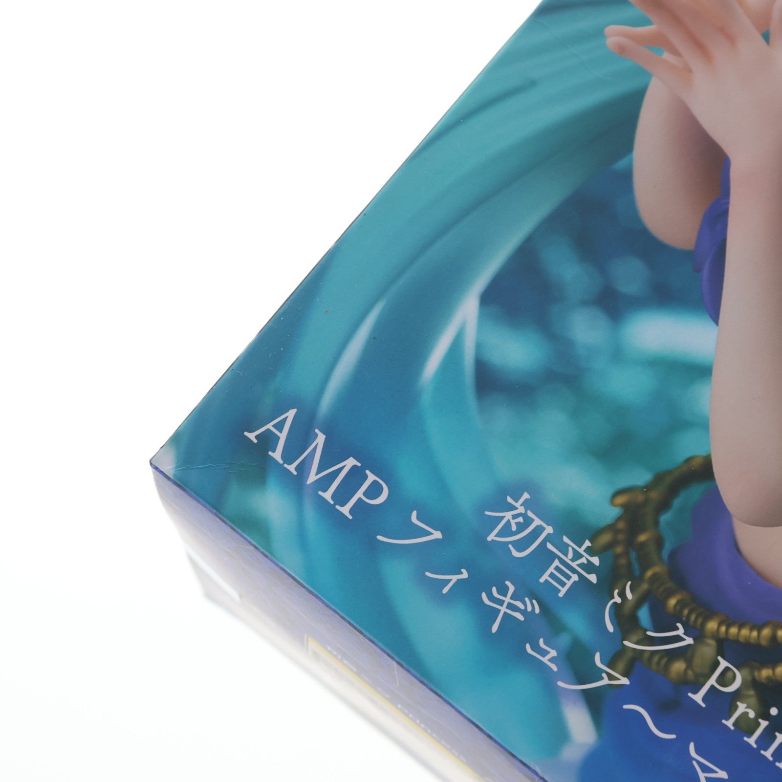 【中古即納】[FIG] 初音ミク Princess AMP フィギュア～マーメイドver.～ キャラクター・ボーカル・シリーズ01 初音ミク プライズ(451662100) タイトー(20210430)