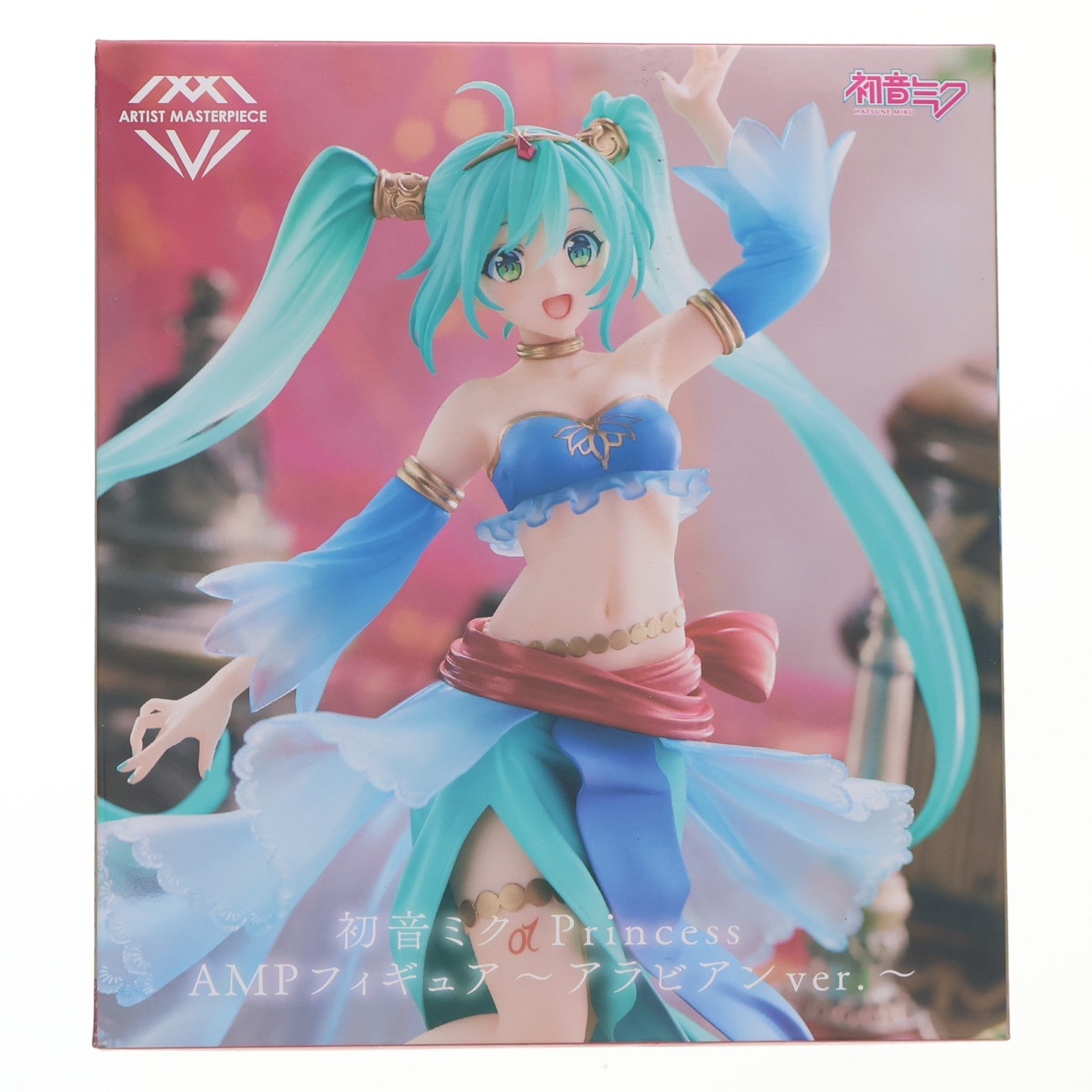 【中古即納】[FIG] 初音ミク Princess AMP フィギュア～アラビアンver.～ キャラクター・ボーカル・シリーズ01 初音ミク プライズ(451696800) タイトー(20211130)