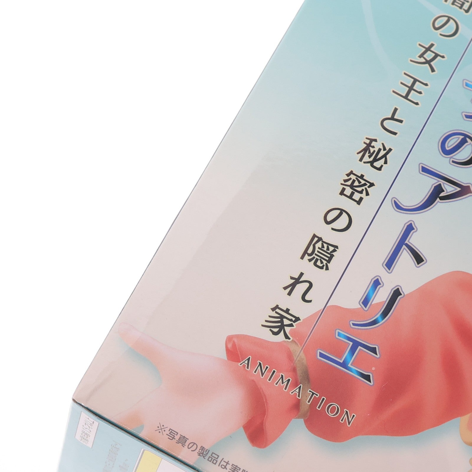【中古即納】[FIG] ライザ ライザのアトリエ ～常闇の女王と秘密の隠れ家～ Coreful フィギュア ライザ～水着ver.～ プライズ(451770100) タイトー(20240720)