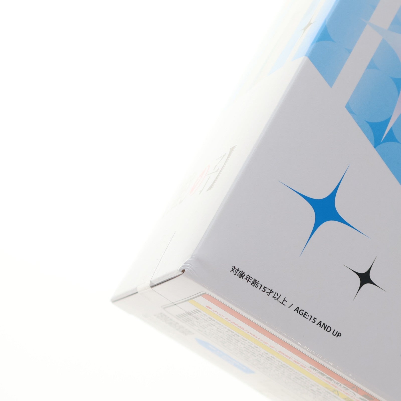 【中古即納】[FIG] ラウンドワン限定 アクア 【推しの子】 1/7 フィギュア プライズ エルココ(20260310)
