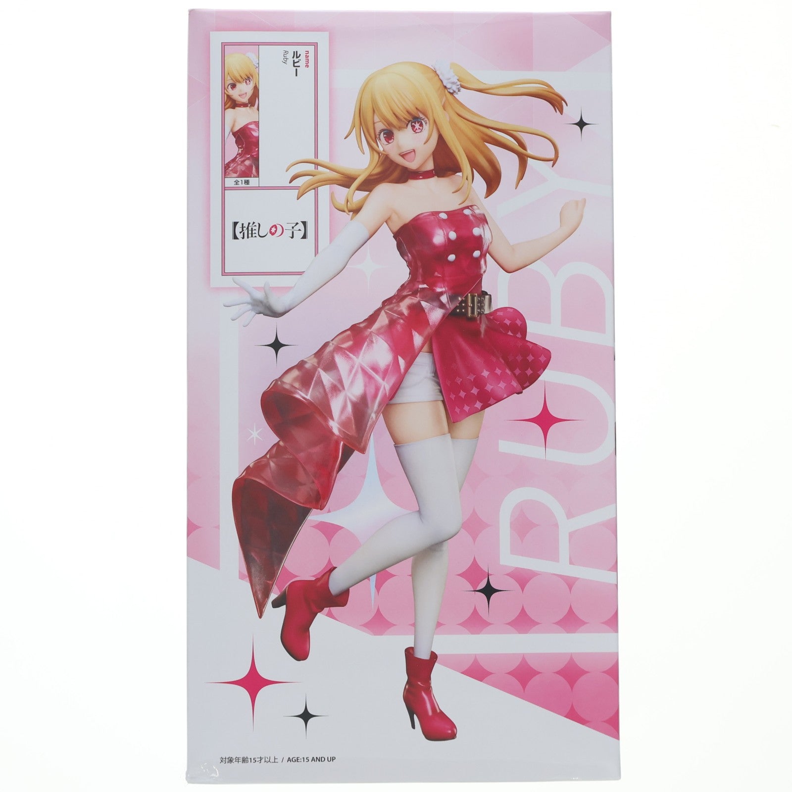 【中古即納】[FIG] ラウンドワン限定 ルビー 【推しの子】 1/7 フィギュア プライズ エルココ(20260310)