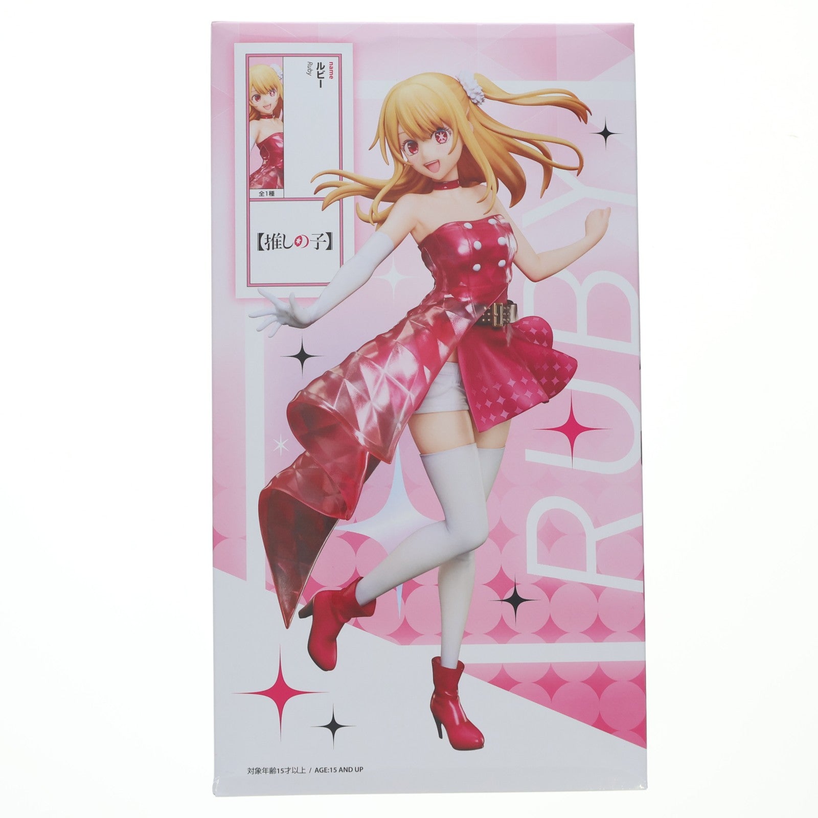 【中古即納】[FIG] ラウンドワン限定 ルビー 【推しの子】 1/7 フィギュア プライズ エルココ(20260310)