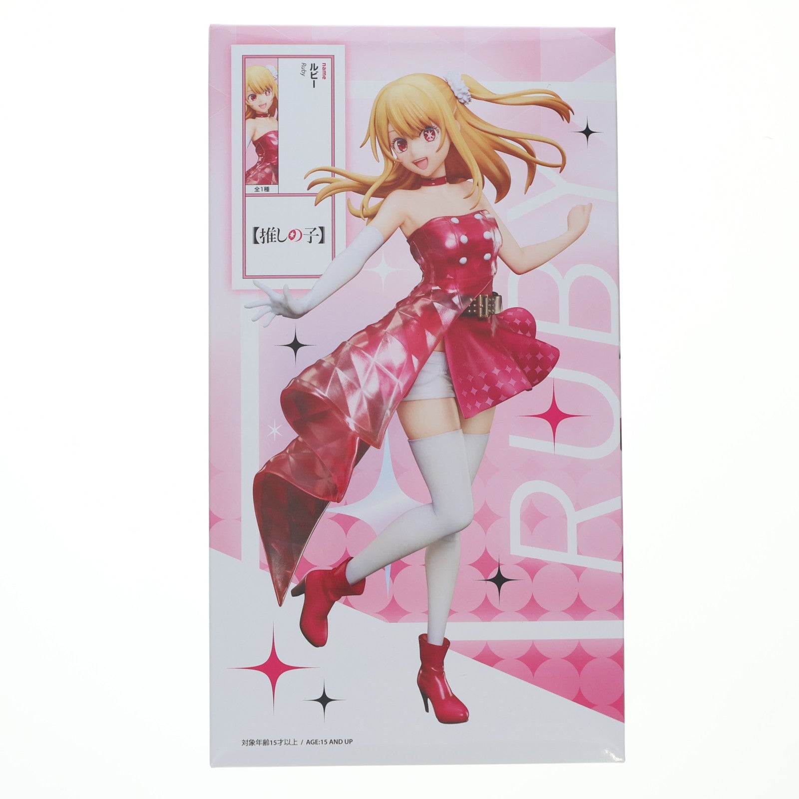 【中古即納】[FIG] ラウンドワン限定 ルビー 【推しの子】 1/7 フィギュア プライズ エルココ(20260310)