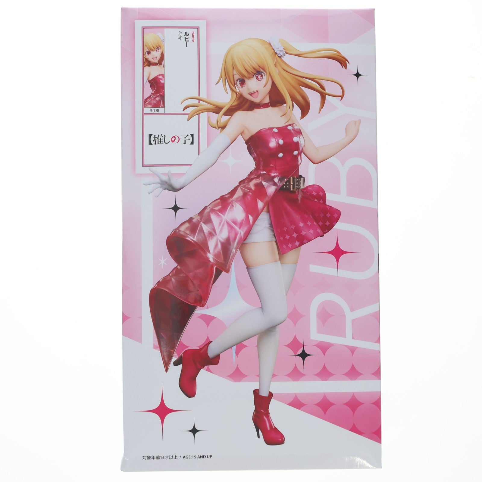 【中古即納】[FIG] ラウンドワン限定 ルビー 【推しの子】 1/7 フィギュア プライズ エルココ(20260310)