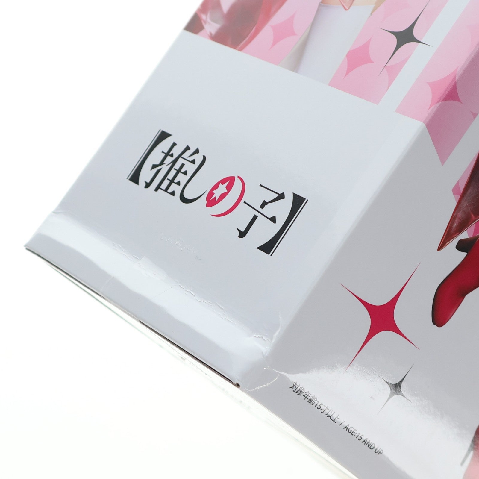 【中古即納】[FIG] ラウンドワン限定 ルビー 【推しの子】 1/7 フィギュア プライズ エルココ(20260310)