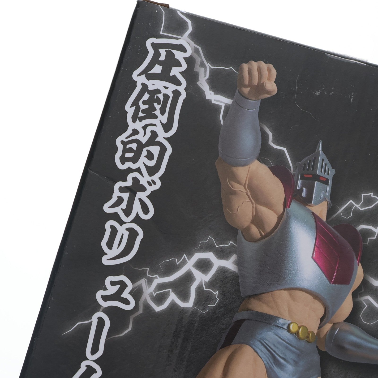 【中古即納】[FIG] ロビンマスク キン肉マン 完璧超人始祖編 リアルフィギュア-ロビンマスク- プライズ(2786914) バンプレスト(20250918)
