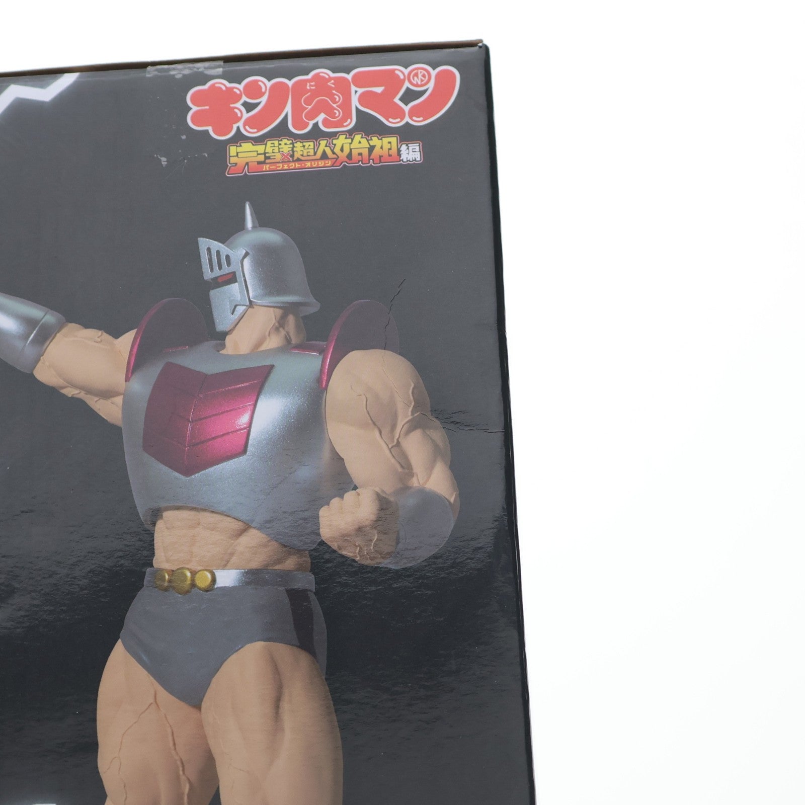 【中古即納】[FIG] ロビンマスク キン肉マン 完璧超人始祖編 リアルフィギュア-ロビンマスク- プライズ(2786914) バンプレスト(20250918)