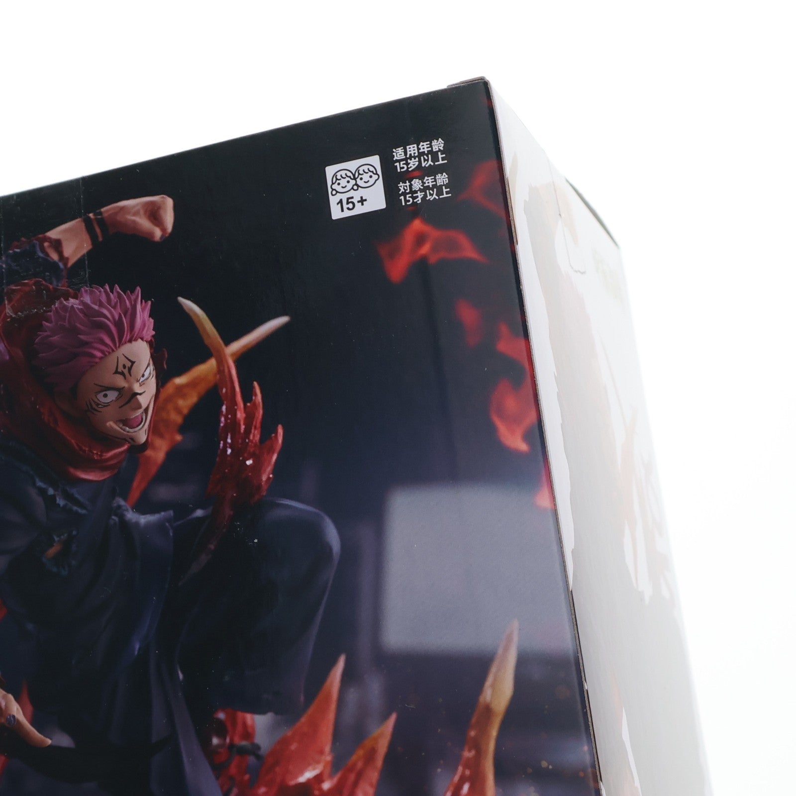 【中古即納】[FIG] 両面宿儺(りょうめんすくな) 呪術廻戦 FIGURIZMα『宿儺』 フィギュア プライズ(1119900) セガ(20260226)