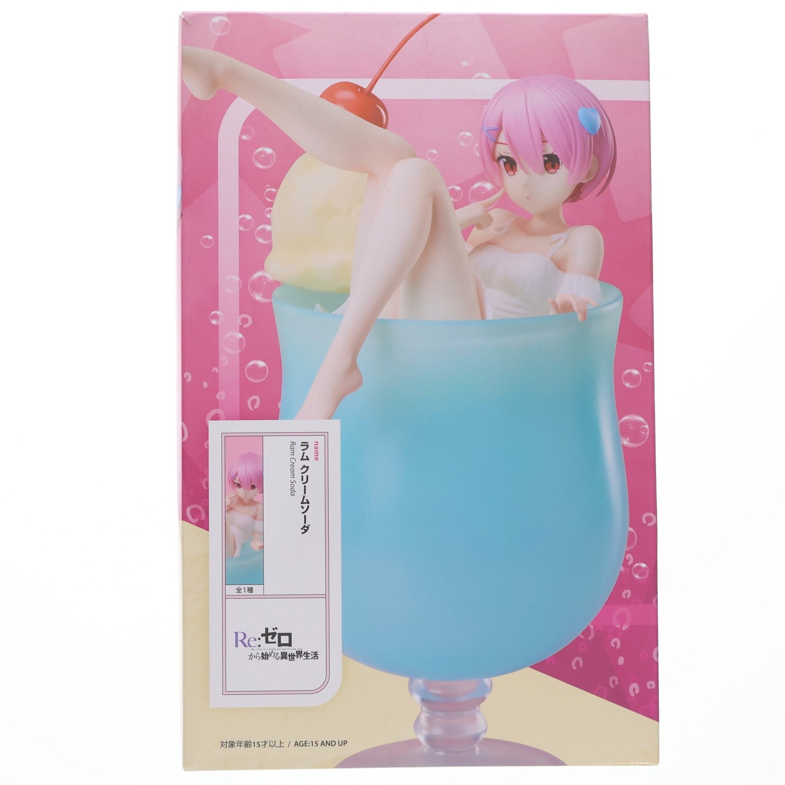 【中古即納】[FIG] ラム クリームソーダ Re:ゼロから始める異世界生活 1/7 フィギュア プライズ エルココ(20250627)