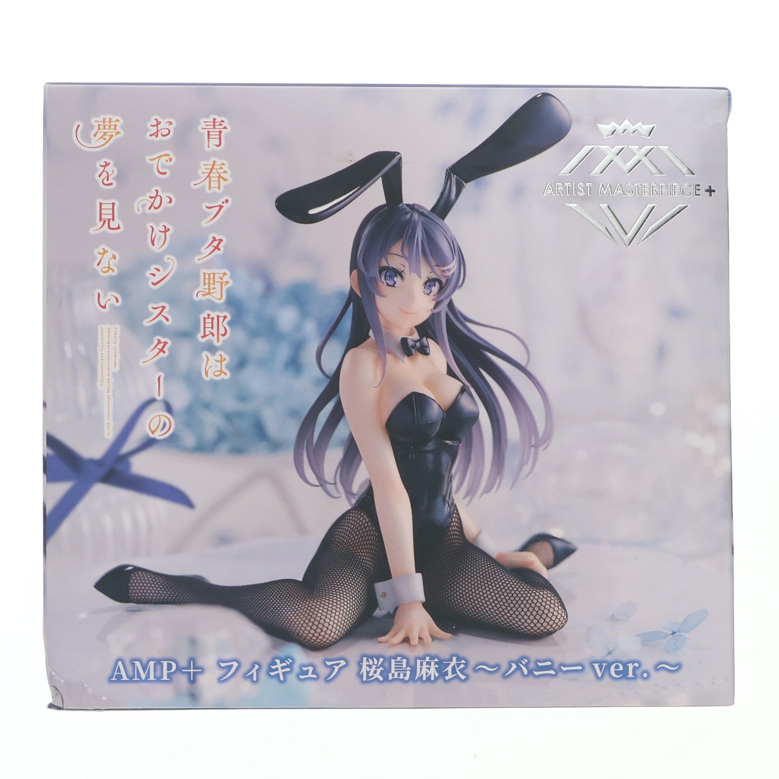 【中古即納】[FIG] 桜島麻衣(さくらじままい) AMP+ フィギュア 桜島麻衣～バニーver.～ 青春ブタ野郎はおでかけシスターの夢を見ない プライズ(451800700) タイトー(20230531)