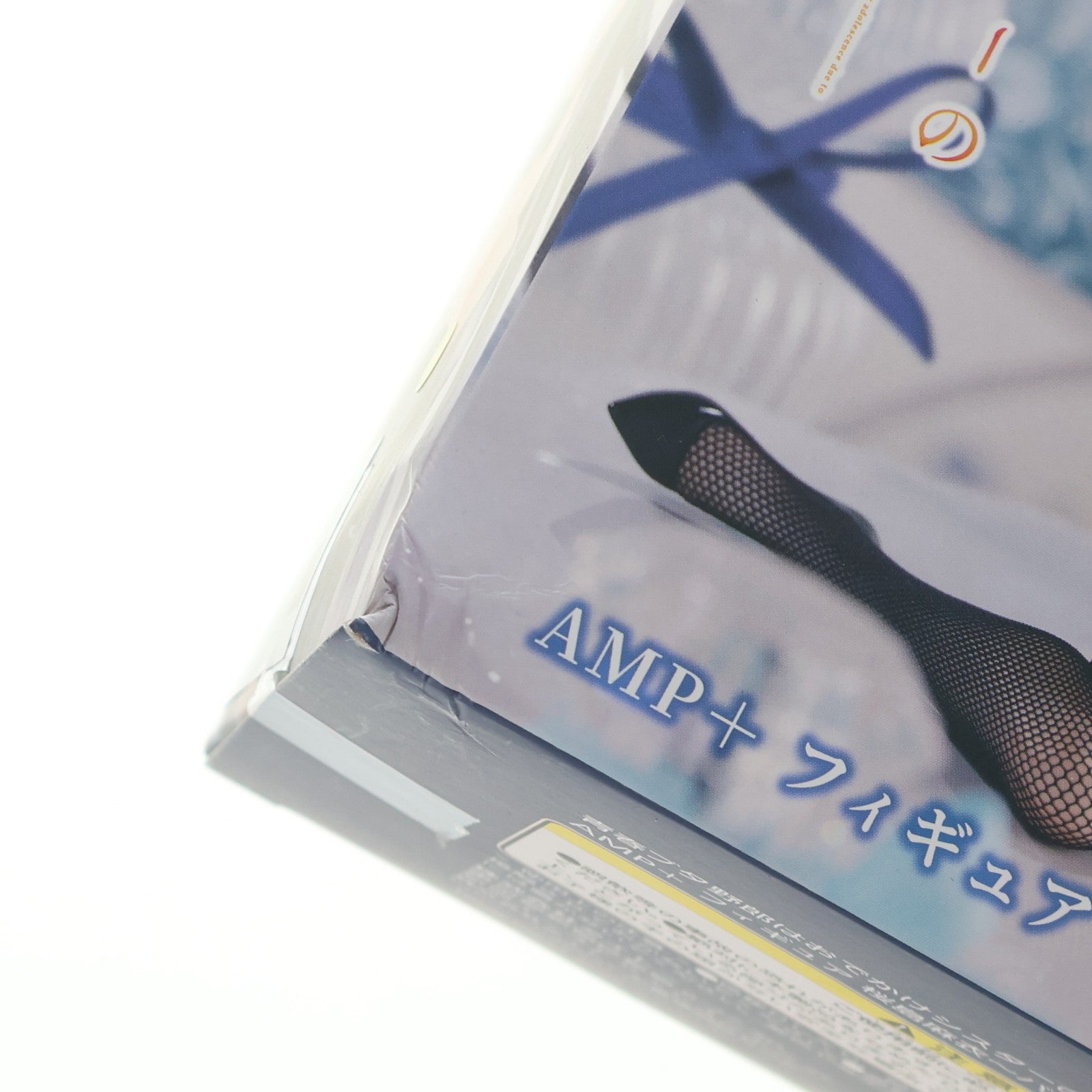 【中古即納】[FIG] 桜島麻衣(さくらじままい) AMP+ フィギュア 桜島麻衣～バニーver.～ 青春ブタ野郎はおでかけシスターの夢を見ない プライズ(451800700) タイトー(20230531)
