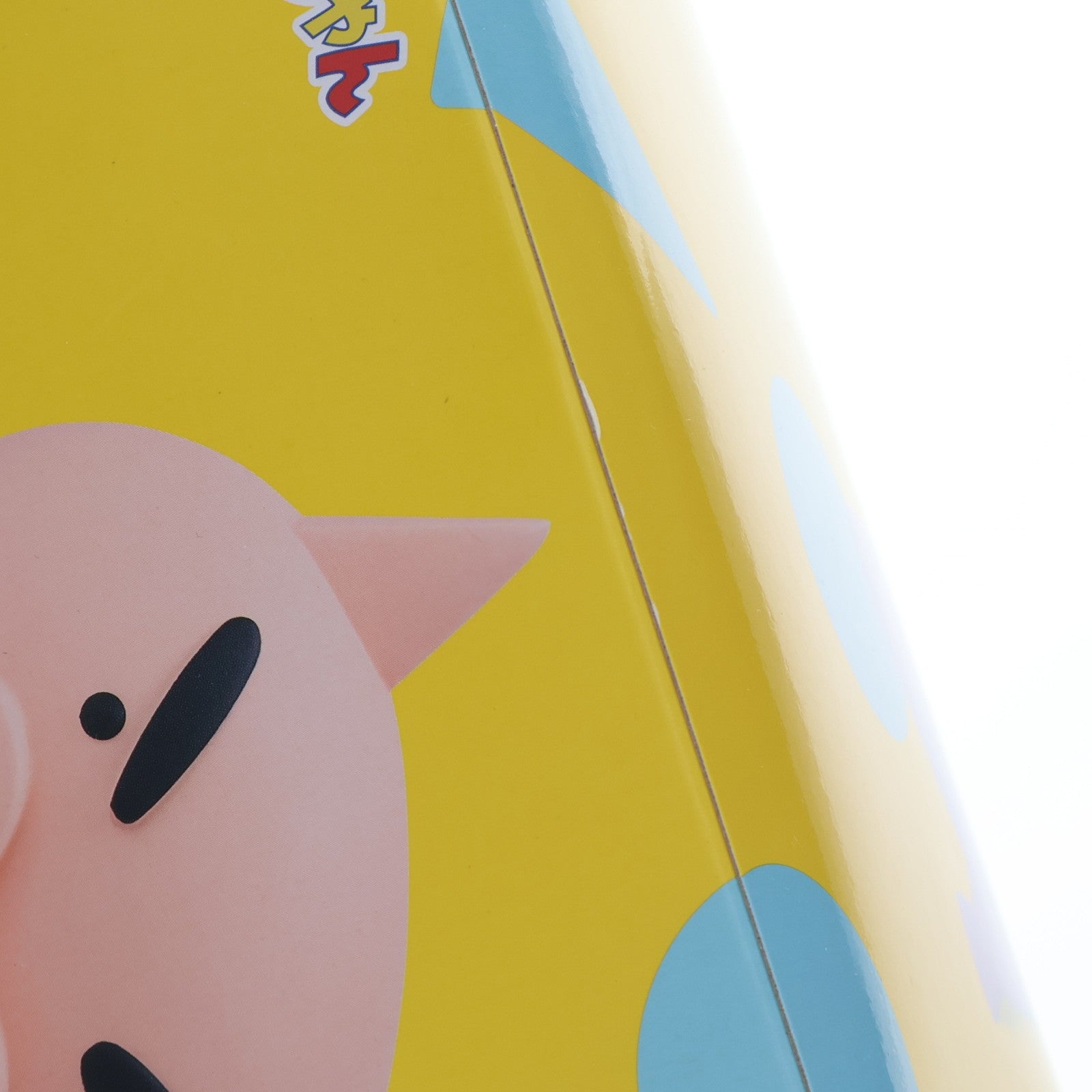 【中古即納】[FIG] ぶりぶりざえもん クレヨンしんちゃん おおきなSOFVIMATES～ぶりぶりざえもん～よ ソフビフィギュア プライズ(2770807) バンプレスト(20250228)