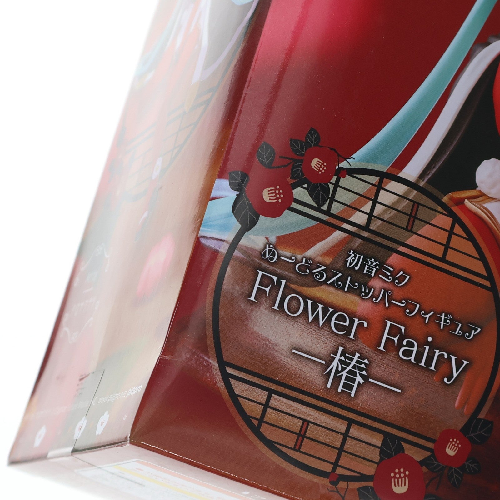 【中古即納】[FIG] 初音ミク VOCALOID ぬーどるストッパーフィギュア Flower Fairy-椿- プライズ(AMU-PRZ20422) フリュー(20260305)