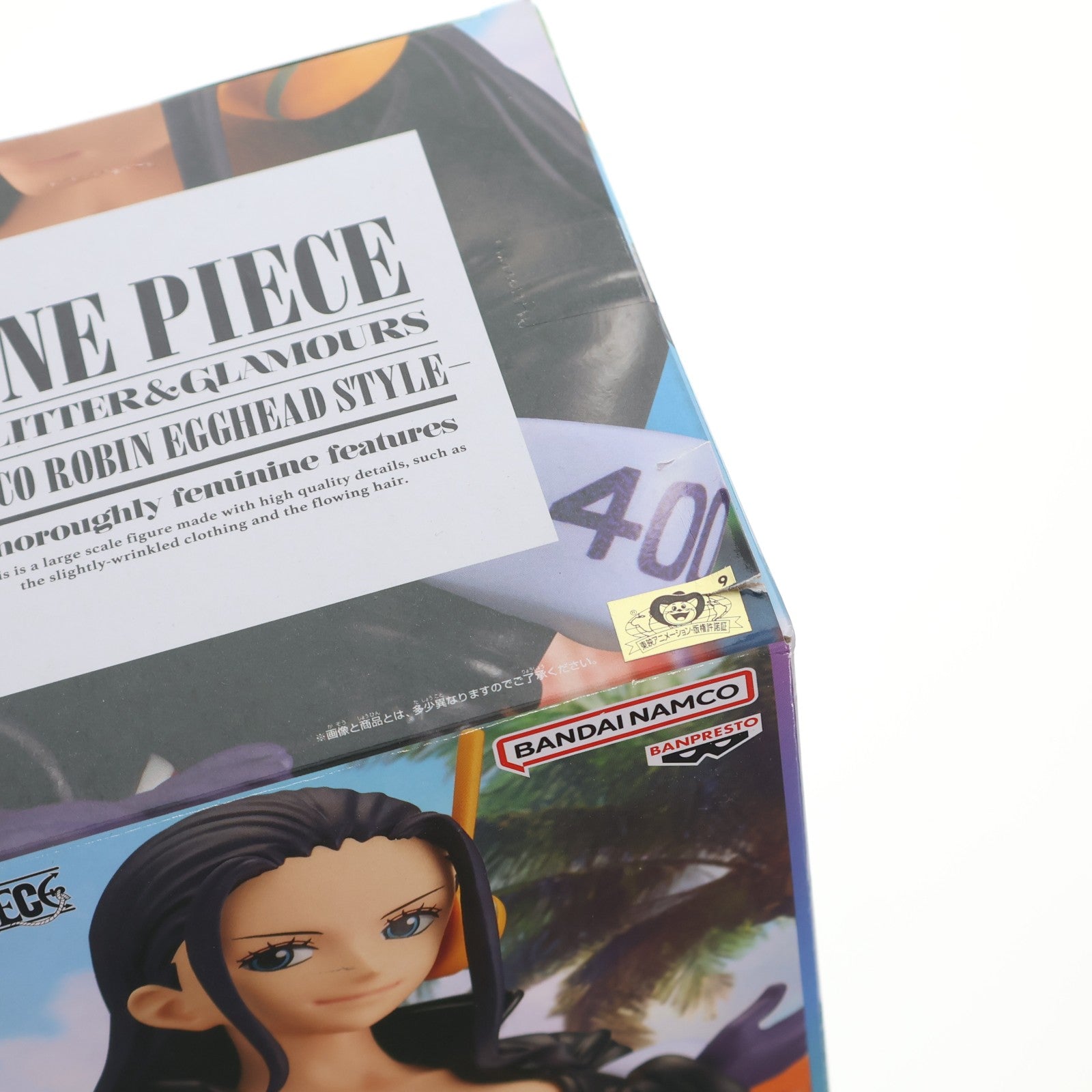 【中古即納】[FIG] ニコ・ロビン ワンピース GLITTER&GLAMOURS-NICO ROBIN EGGHEAD STYLE- ONE PIECE フィギュア プライズ(2752436) バンプレスト(20260115)