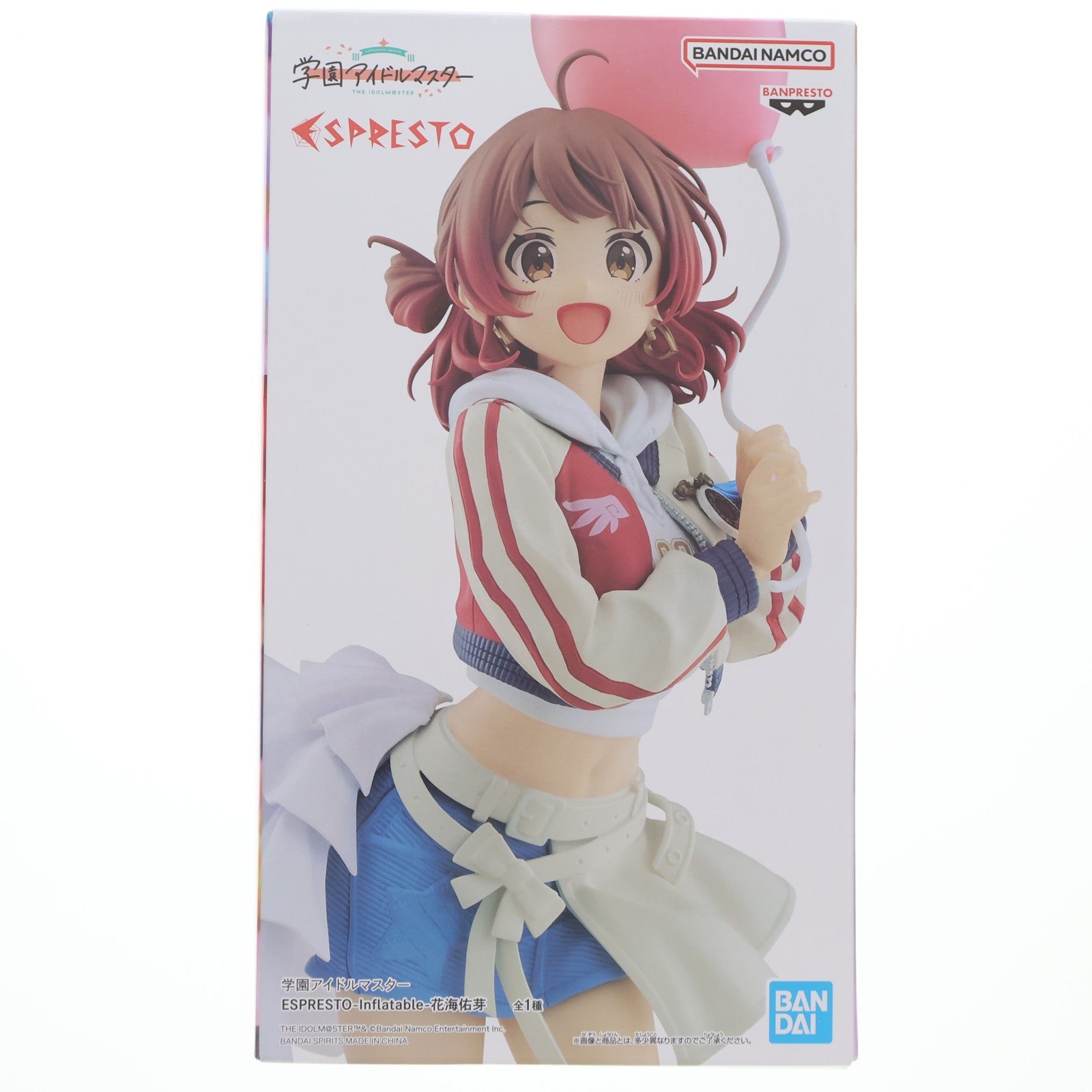 【中古即納】[FIG] 花海佑芽(はなみうめ) 学園アイドルマスター ESPRESTO-Inflatable-花海佑芽 フィギュア プライズ(2809348) バンプレスト(20260428)