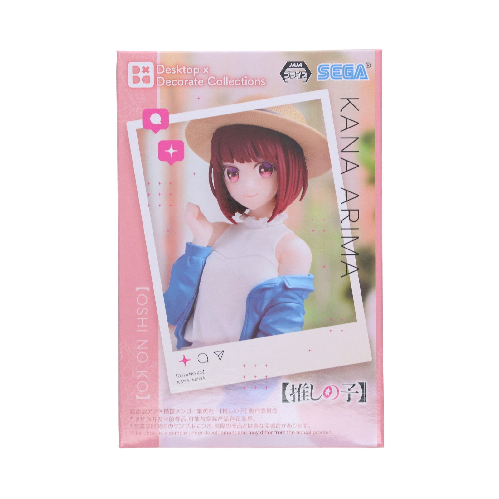 【中古即納】[FIG] 有馬かな(ありまかな) 【推しの子】 Desktop×Decorate Collections『有馬かな』 フィギュア プライズ(1113642) セガ(20250509)
