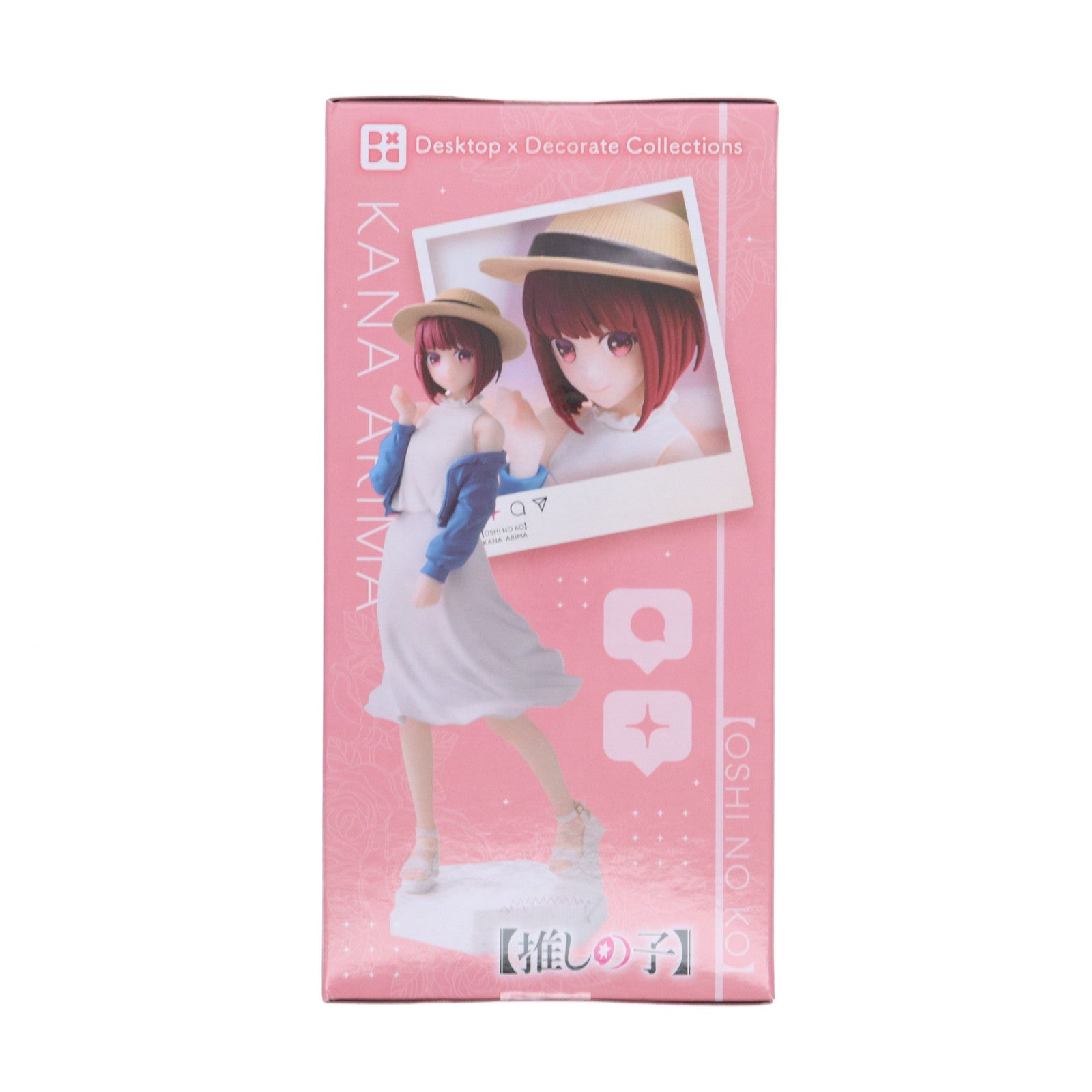 【中古即納】[FIG] 有馬かな(ありまかな) 【推しの子】 Desktop×Decorate Collections『有馬かな』 フィギュア プライズ(1113642) セガ(20250509)