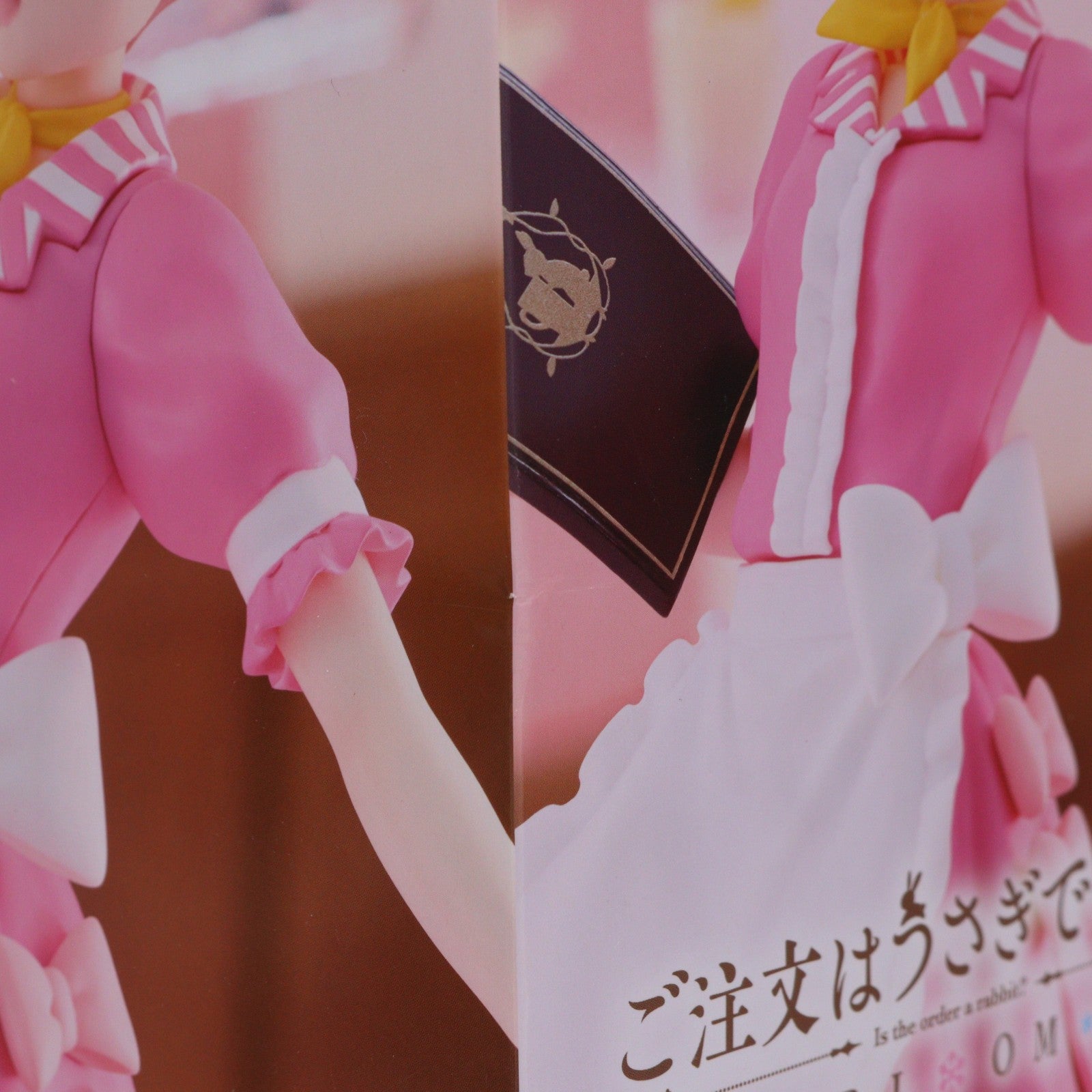 【中古即納】[FIG] ココア ご注文はうさぎですか～ BLOOM(ブルーム) Trio-Try-iT Figure-ココア・アメリカンダイナーver.- フィギュア プライズ(AMU-PRZ18517) フリュー(20250620)