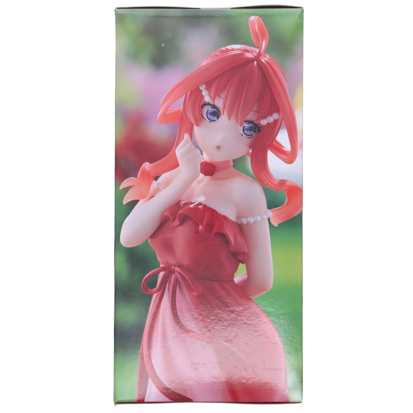 【中古即納】[FIG] 中野五月(なかのいつき) 五等分の花嫁∽ Trio-Try-iT Figure-中野五月・パステルドレス- フィギュア プライズ(AMU-PRZ18175) フリュー(20250824)