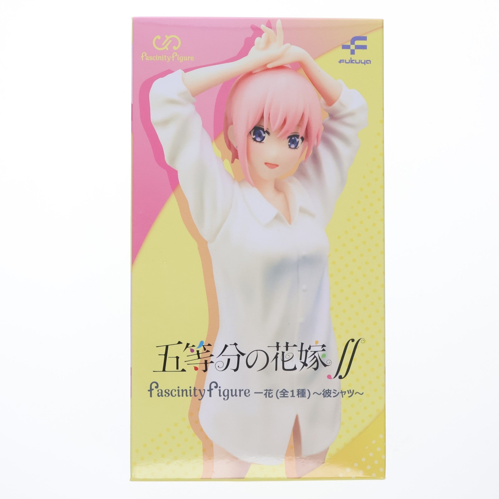 【中古即納】[FIG] 中野一花(なかのいちか) FascinityFigure 一花～彼シャツ～ 五等分の花嫁∬ フィギュア プライズ フクヤ(20220727)