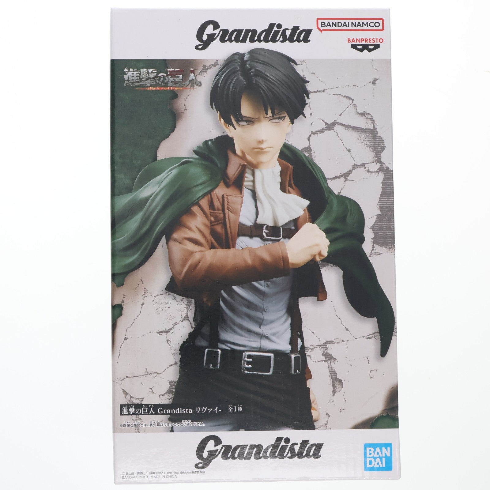 【中古即納】[FIG] リヴァイ・アッカーマン 進撃の巨人 Grandista-リヴァイ- フィギュア プライズ(2773481) バンプレスト(20251127)