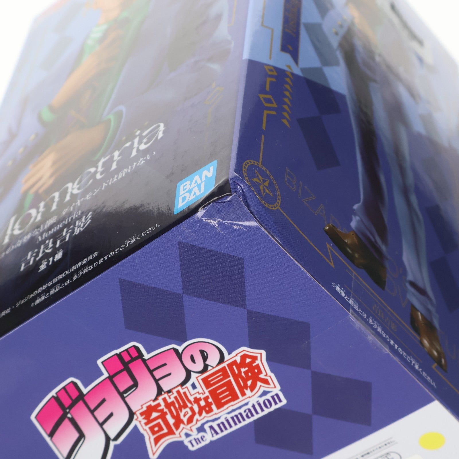 【中古即納】[FIG] 吉良吉影(きらよしかげ) ジョジョの奇妙な冒険 ダイヤモンドは砕けない Mometria 吉良吉影 フィギュア プライズ(2778342) バンプレスト(20260127)