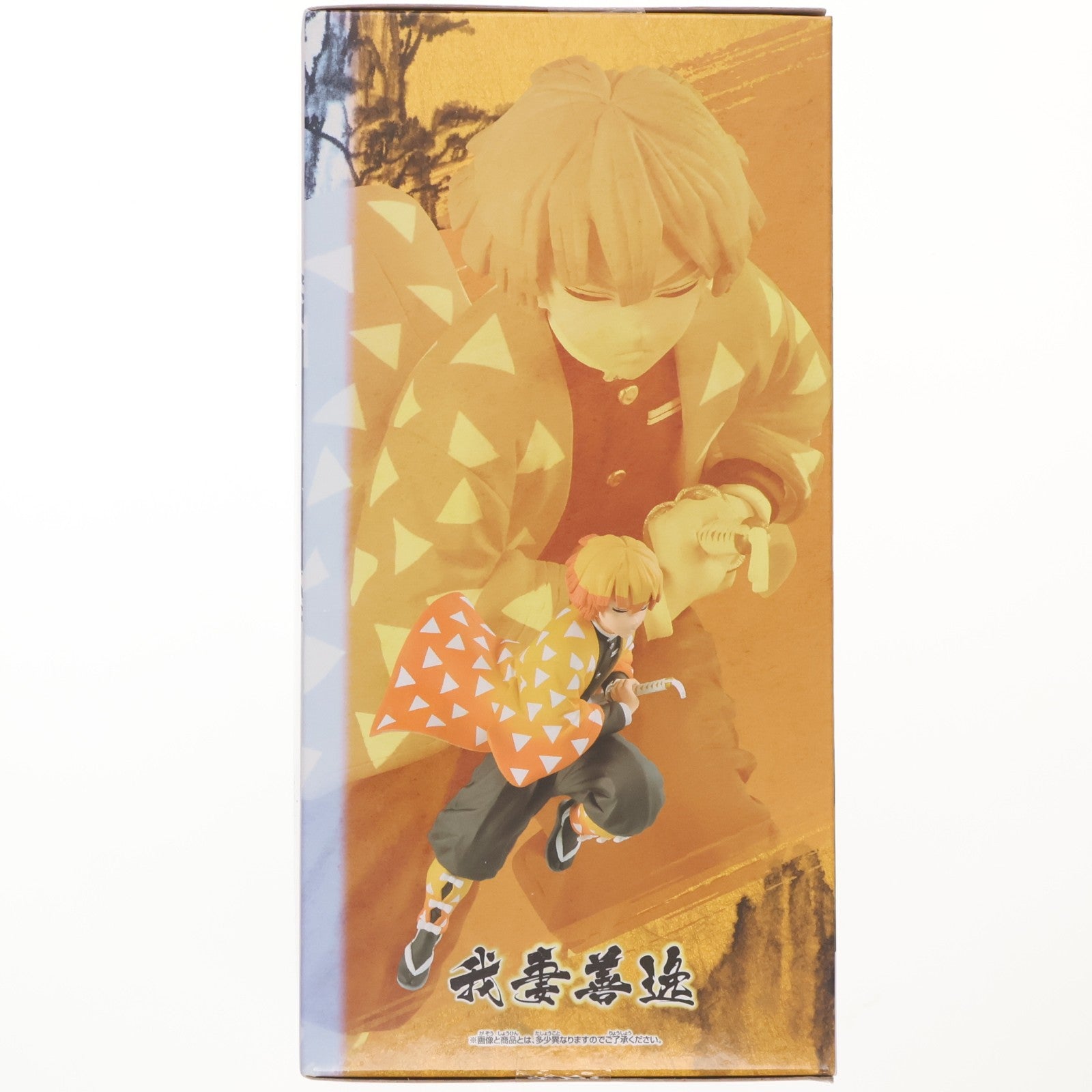 【中古即納】[FIG] 我妻善逸(あがつまぜんいつ) 鬼滅の刃 VIBRATION STARS-我妻善逸- フィギュア プライズ(2586766) バンプレスト(20220430)