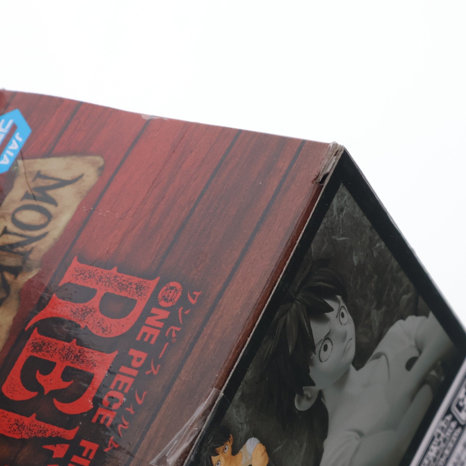 【中古即納】[FIG] モンキー・D・ルフィ ワンピース FILM RED DXF～THE GRANDLINE MEN～vol.6 ONE PIECE フィギュア プライズ(2618313) バンプレスト(20220920)
