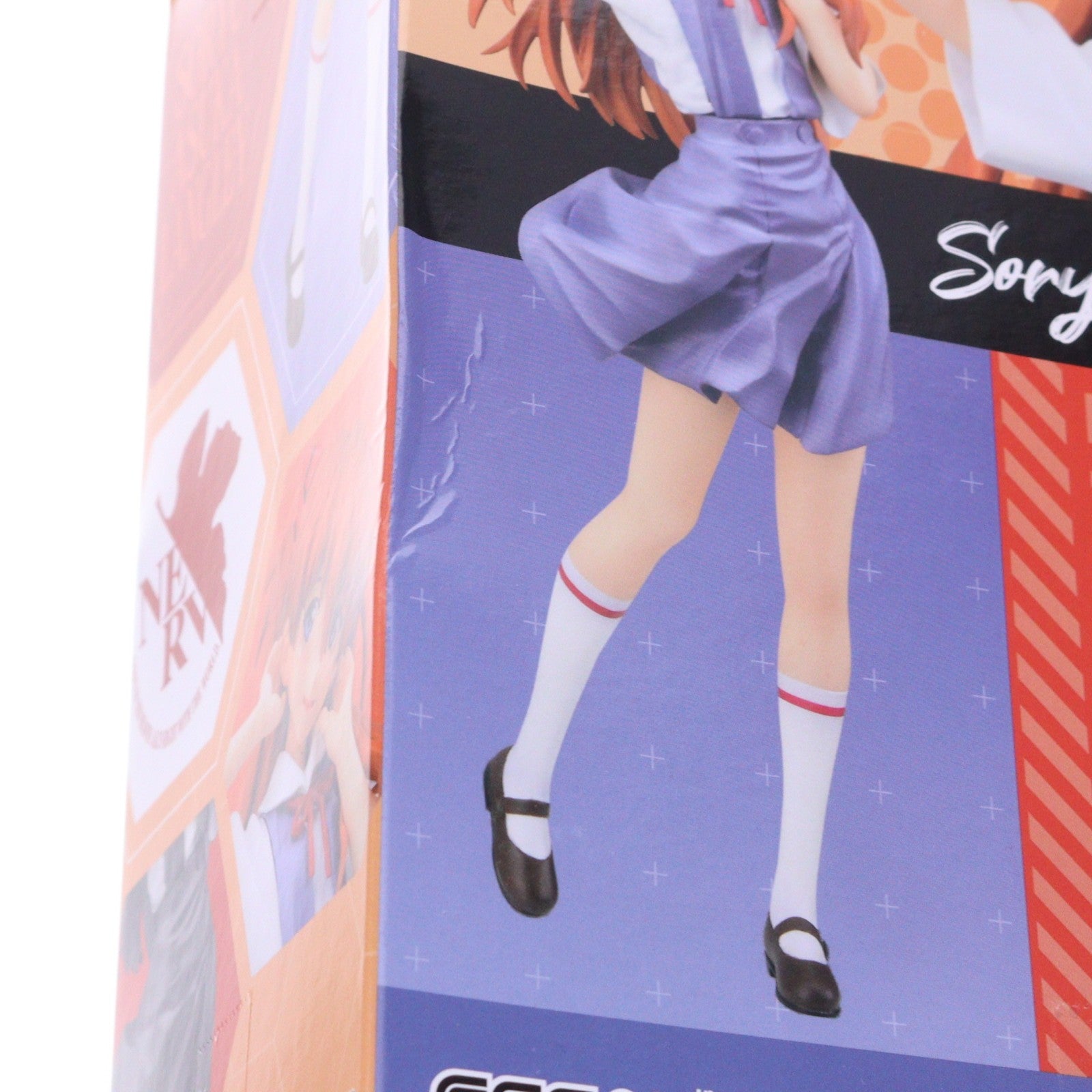 【中古即納】[FIG] 惣流・アスカ・ラングレー 新世紀エヴァンゲリオン ハイプレミアムフィギュア『アスカ』制服Ver. プライズ(1121028) セガ(20251017)