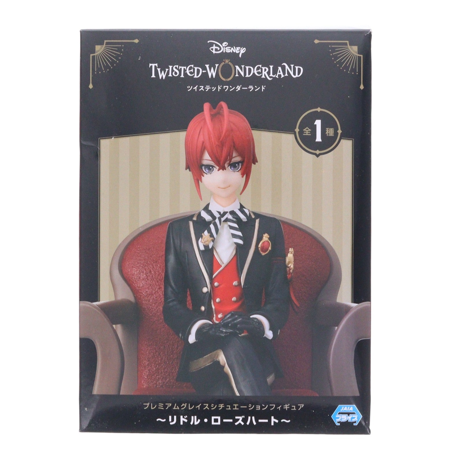 【中古即納】[FIG] リドル・ローズハート ディズニー ツイステッドワンダーランド プレミアムグレイスシチュエーションフィギュア～リドル・ローズハート～ プライズ(1110417) セガ(20210630)