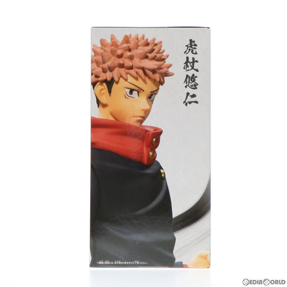 【中古即納】[FIG] 虎杖悠仁(いたどりゆうじ) 呪術廻戦 呪魂ノ型-虎杖悠仁- フィギュア プライズ(2578041) バンプレスト(20211231)
