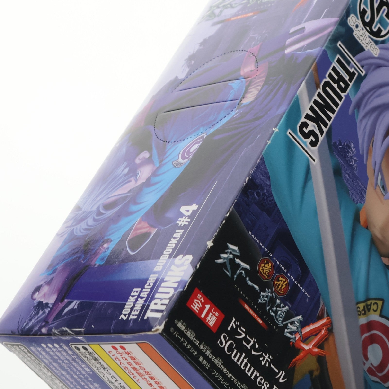 【中古即納】[FIG] トランクス ドラゴンボール SCultures BIG 造形天下一武道会4 其之五 フィギュア プライズ(49090) バンプレスト(20140807)