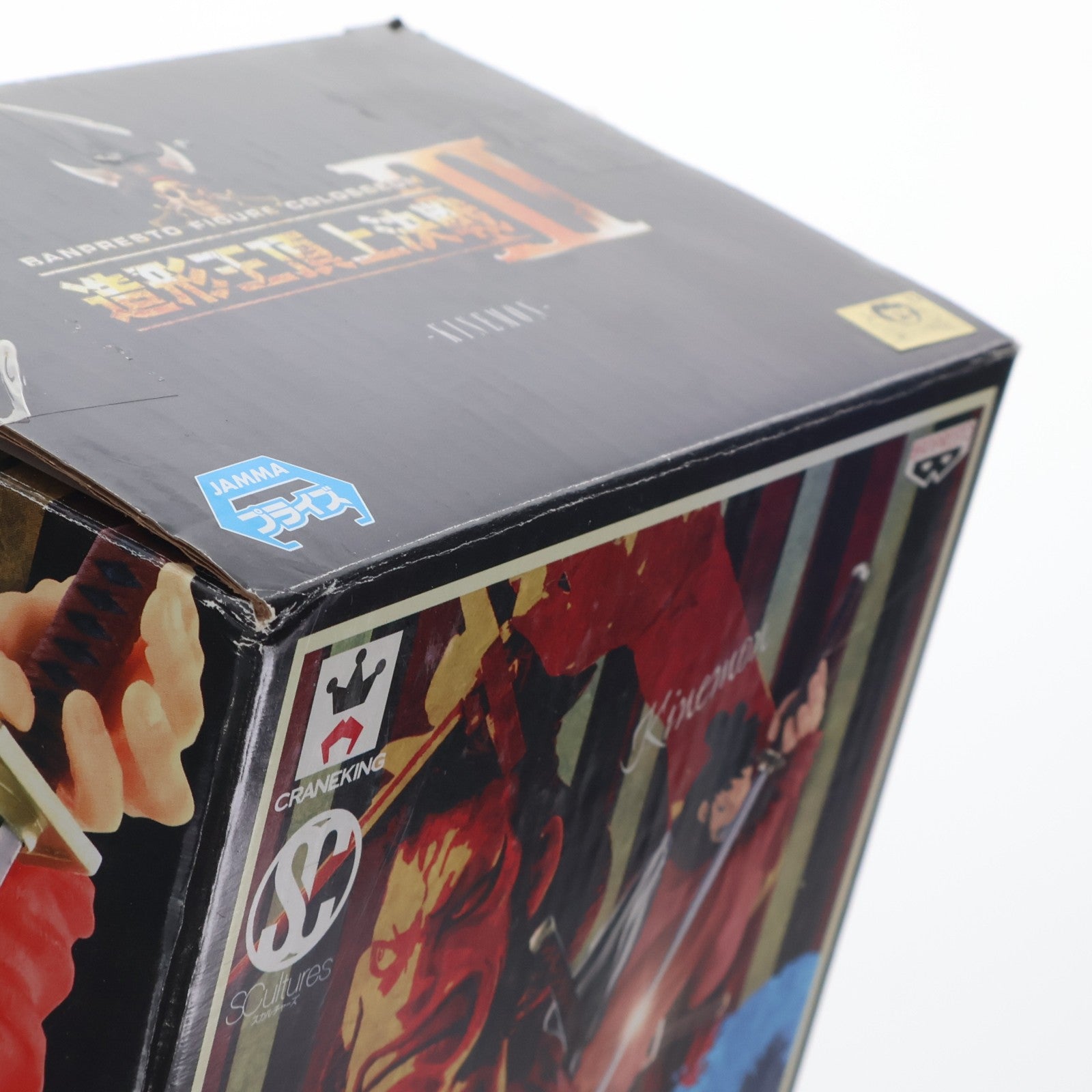 【中古即納】[FIG] 錦えもん(きんえもん) ワンピース SCultures BIG 造形王頂上決戦3 vol.2 ONE PIECE フィギュア プライズ(49100) バンプレスト(20140820)