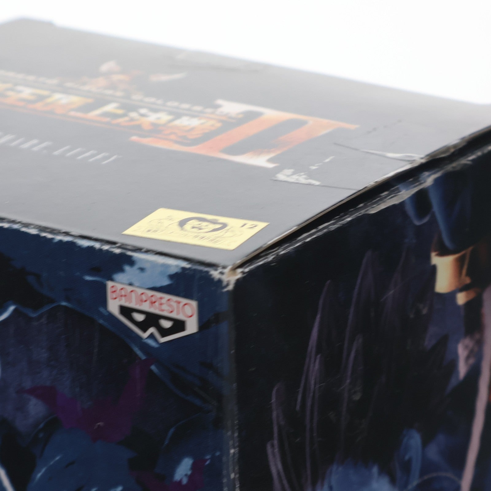 【中古即納】[FIG] ナイトメア ルフィ ワンピース SCultures BIG 造形王頂上決戦3 vol.3 ONE PIECE フィギュア プライズ(49156) バンプレスト(20140920)