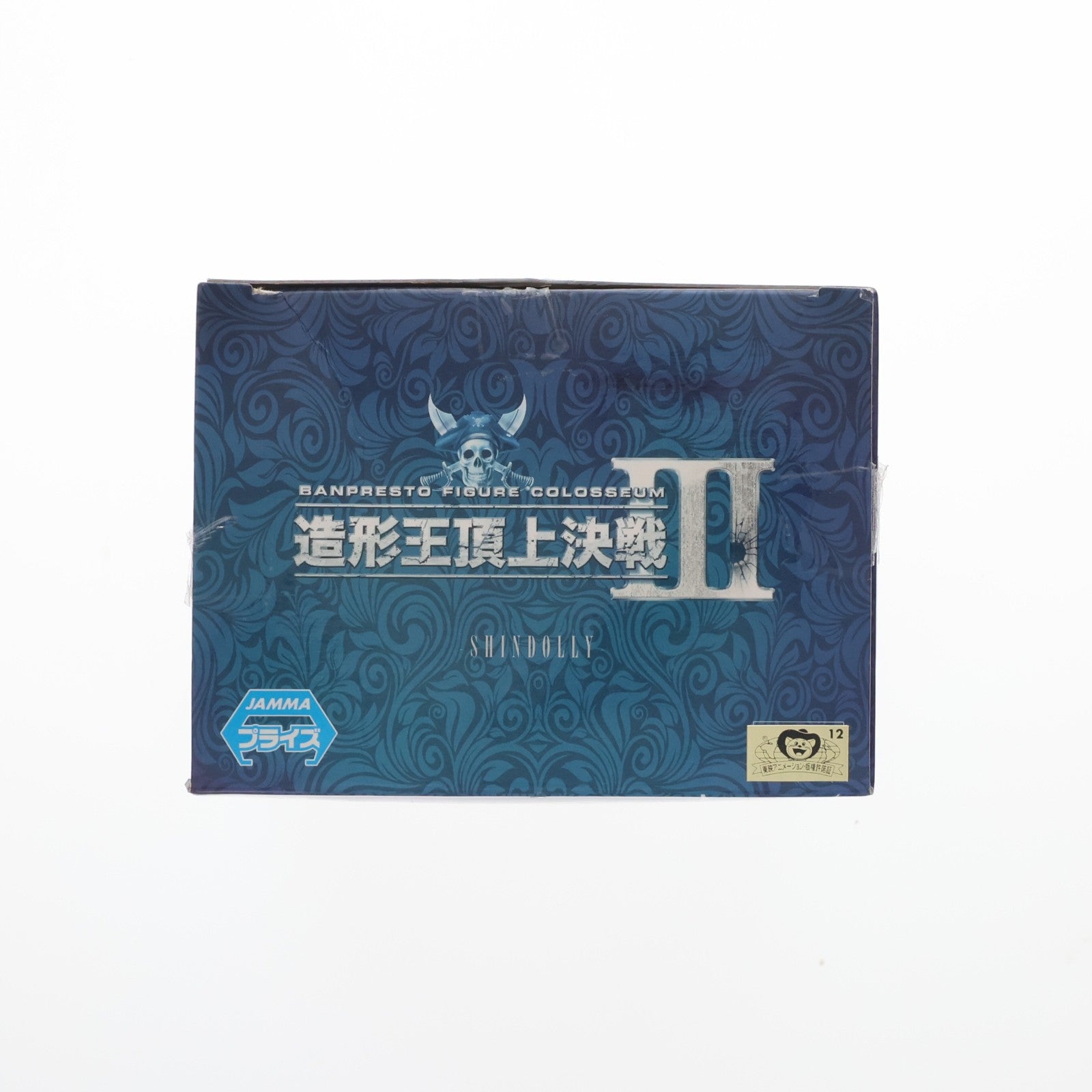 【中古即納】[FIG] シンドリー ワンピース SCultures BIG 造形王頂上決戦3 vol.4 ONE PIECE フィギュア プライズ(49165) バンプレスト(20140930)