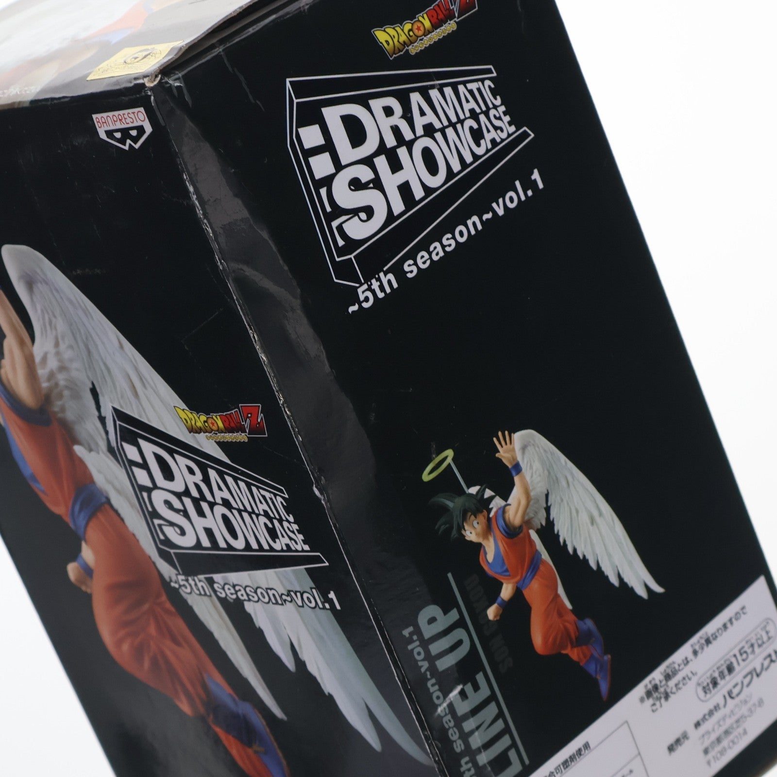 【中古即納】[FIG] 孫悟空(天使) ドラゴンボールZ DRAMATIC SHOWCASE～5th season～vol.1 フィギュア プライズ(36961) バンプレスト(20161222)