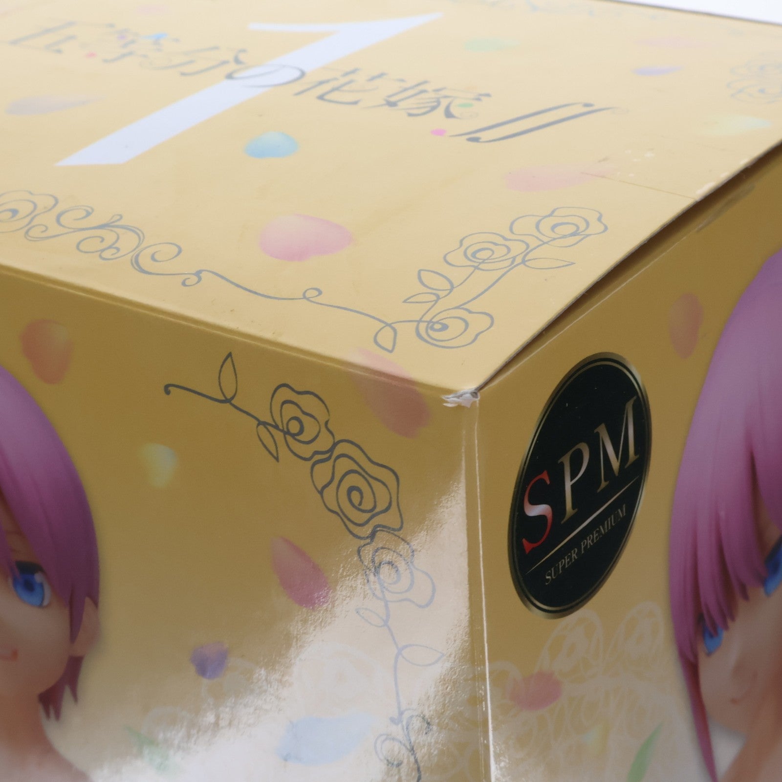 【中古即納】[FIG] 中野一花(なかのいちか) 花嫁Ver. スーパープレミアムフィギュア 五等分の花嫁∬ プライズ(1056089) セガ(20211020)