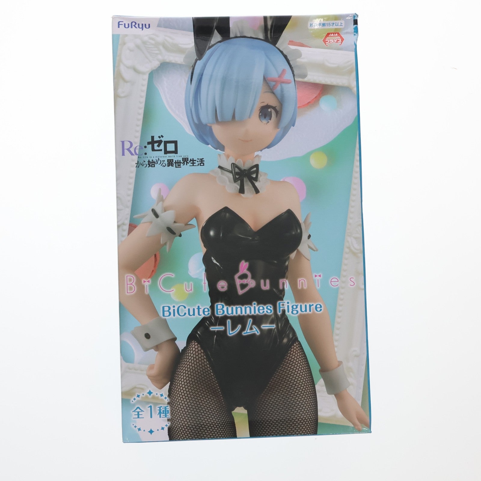 【中古即納】[FIG] レム BiCuteBunnies Figure-レム- Re:ゼロから始める異世界生活 フィギュア プライズ(AMU-PRZ12517) フリュー(20211031)