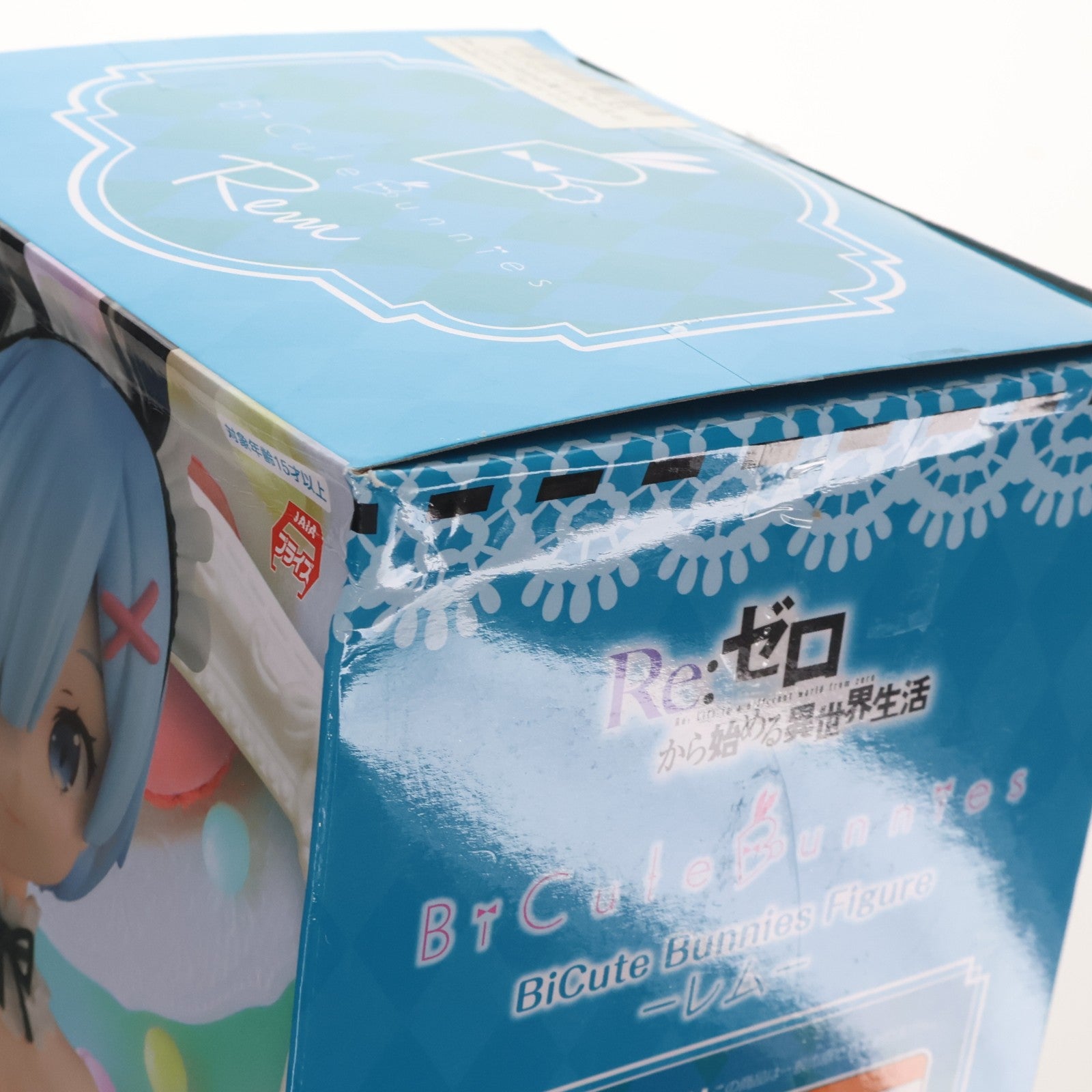 【中古即納】[FIG] レム BiCuteBunnies Figure-レム- Re:ゼロから始める異世界生活 フィギュア プライズ(AMU-PRZ12517) フリュー(20211031)